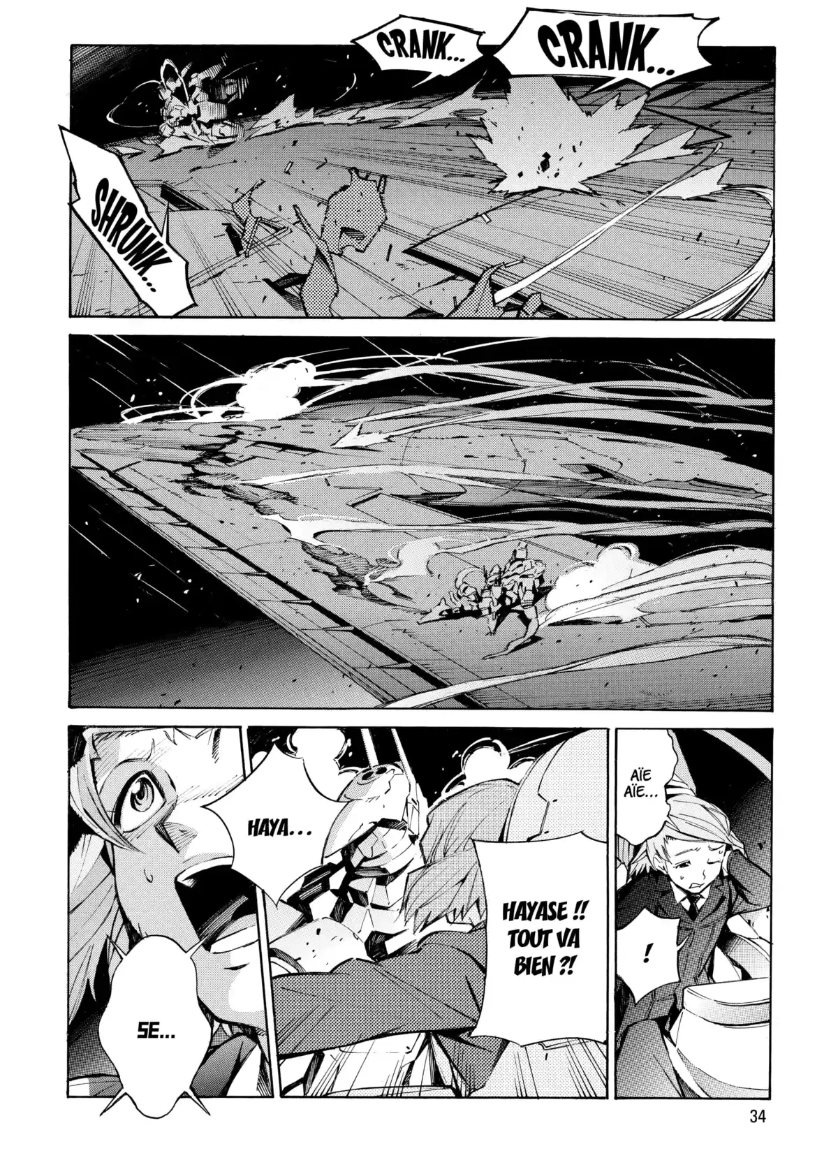 Kurogane no Linebarrels Volume 4 page 35