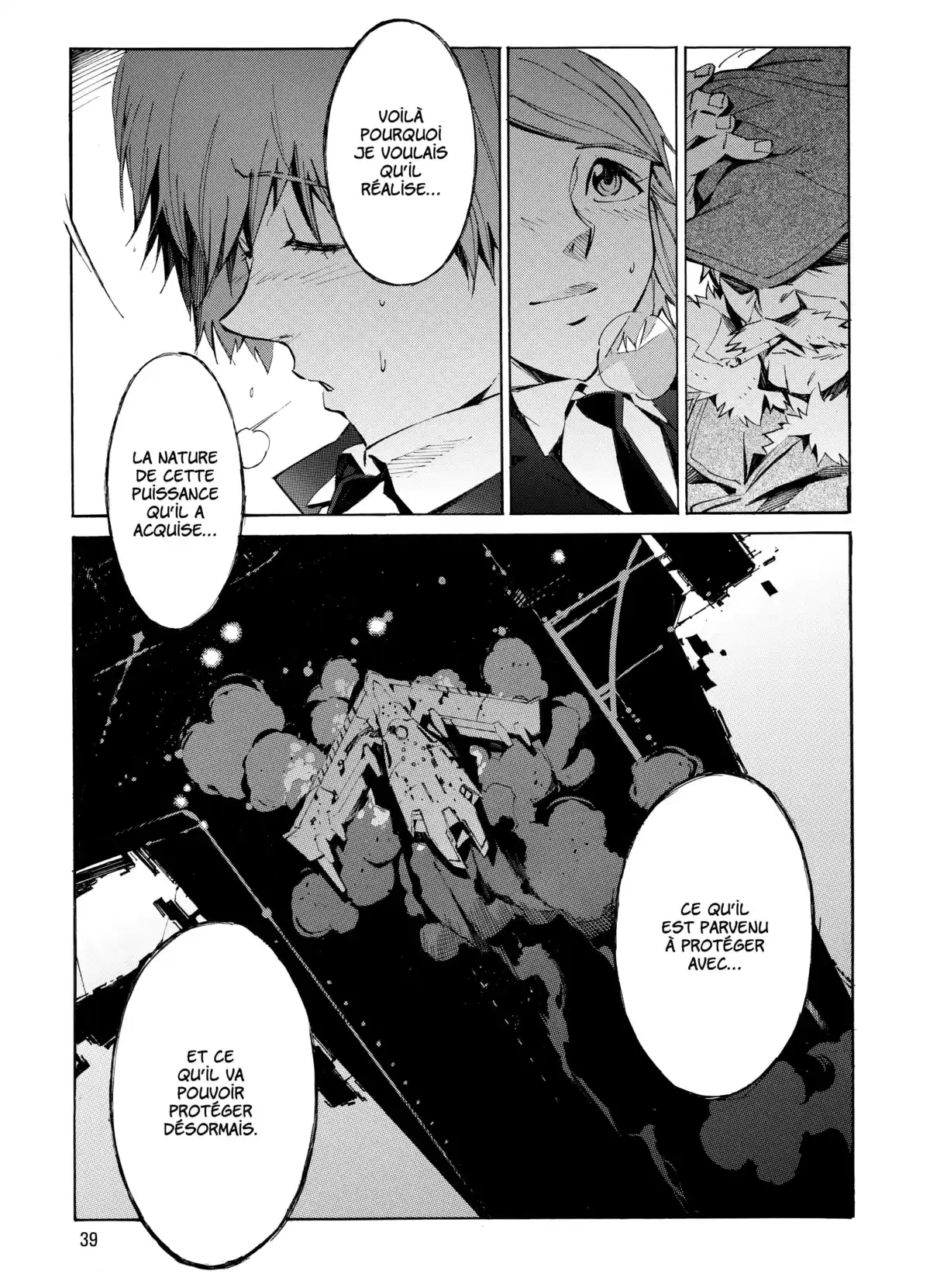 Kurogane no Linebarrels Volume 4 page 40
