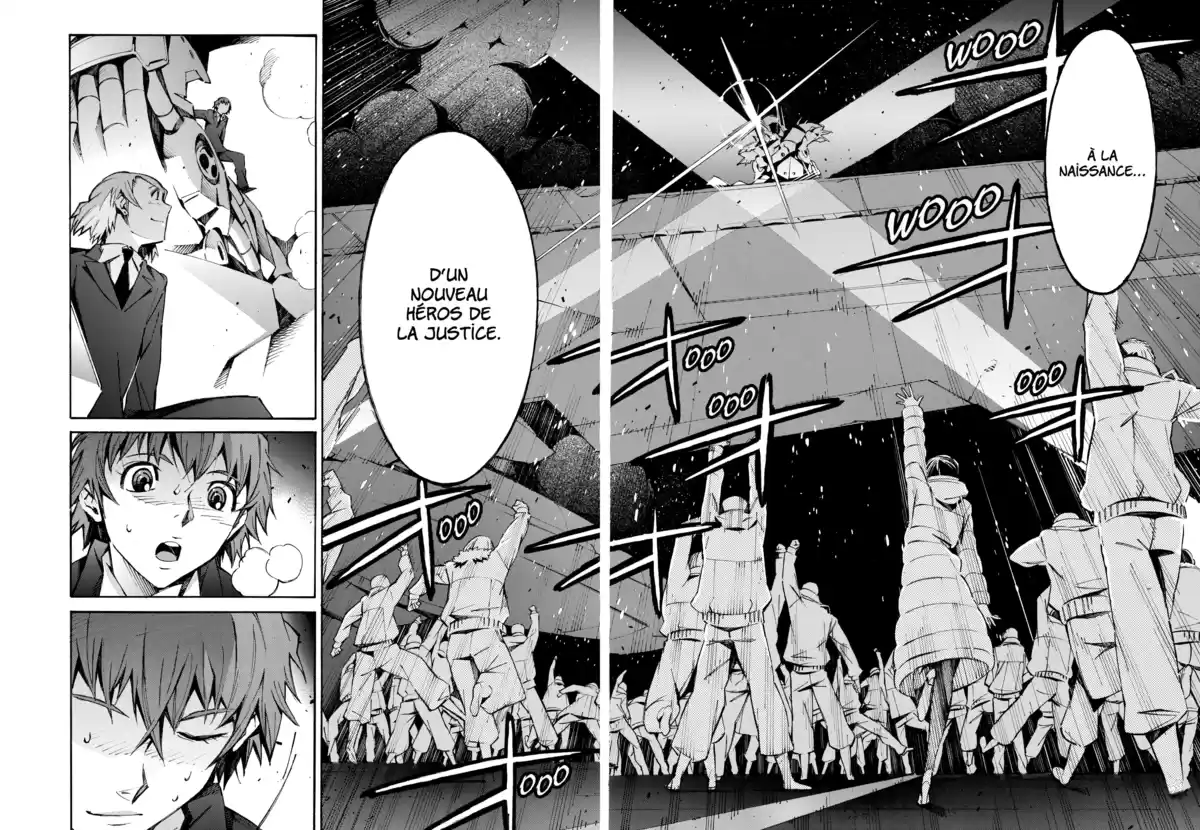 Kurogane no Linebarrels Volume 4 page 43