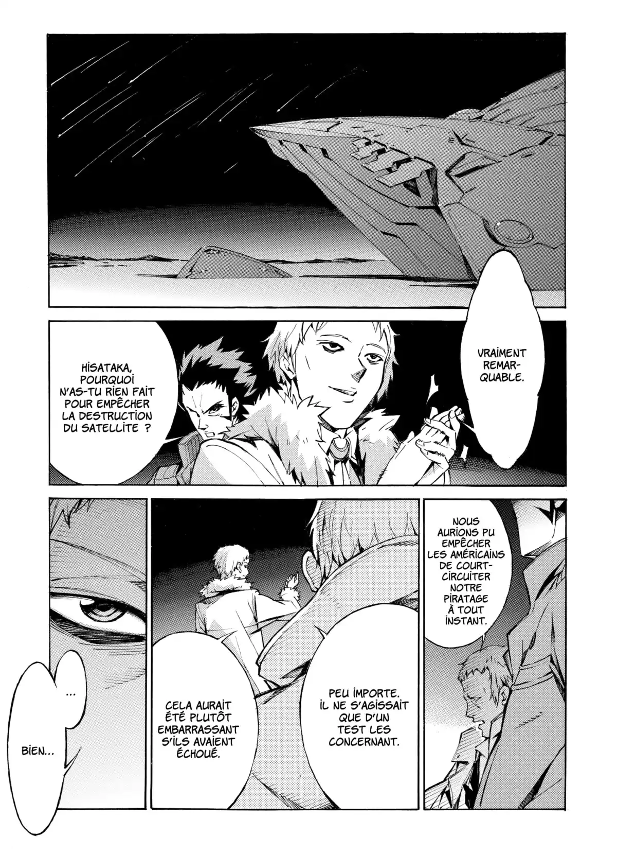 Kurogane no Linebarrels Volume 4 page 45