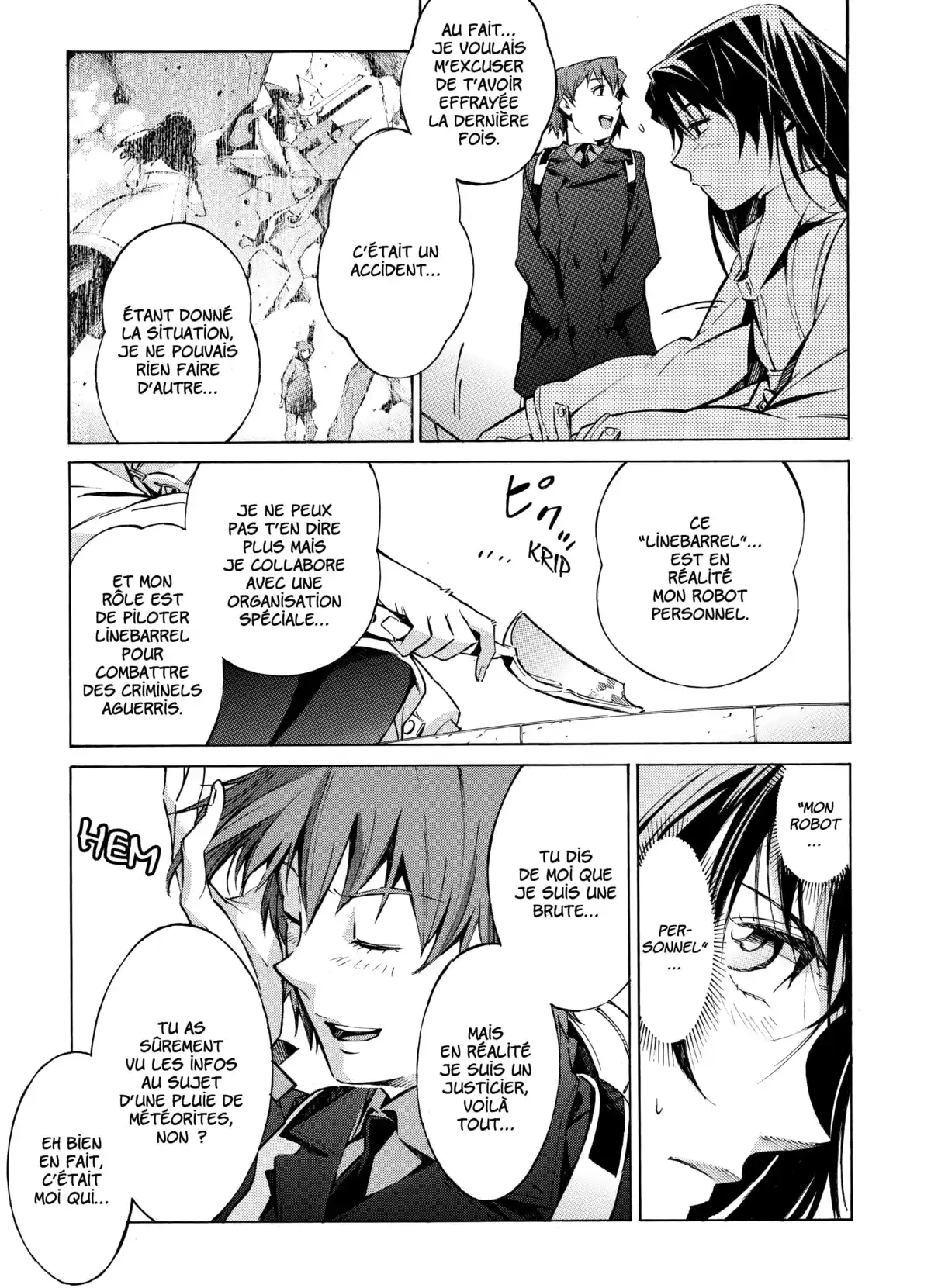 Kurogane no Linebarrels Volume 4 page 51