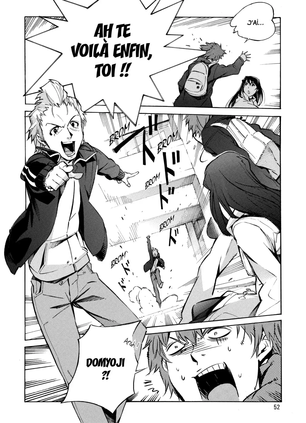 Kurogane no Linebarrels Volume 4 page 52