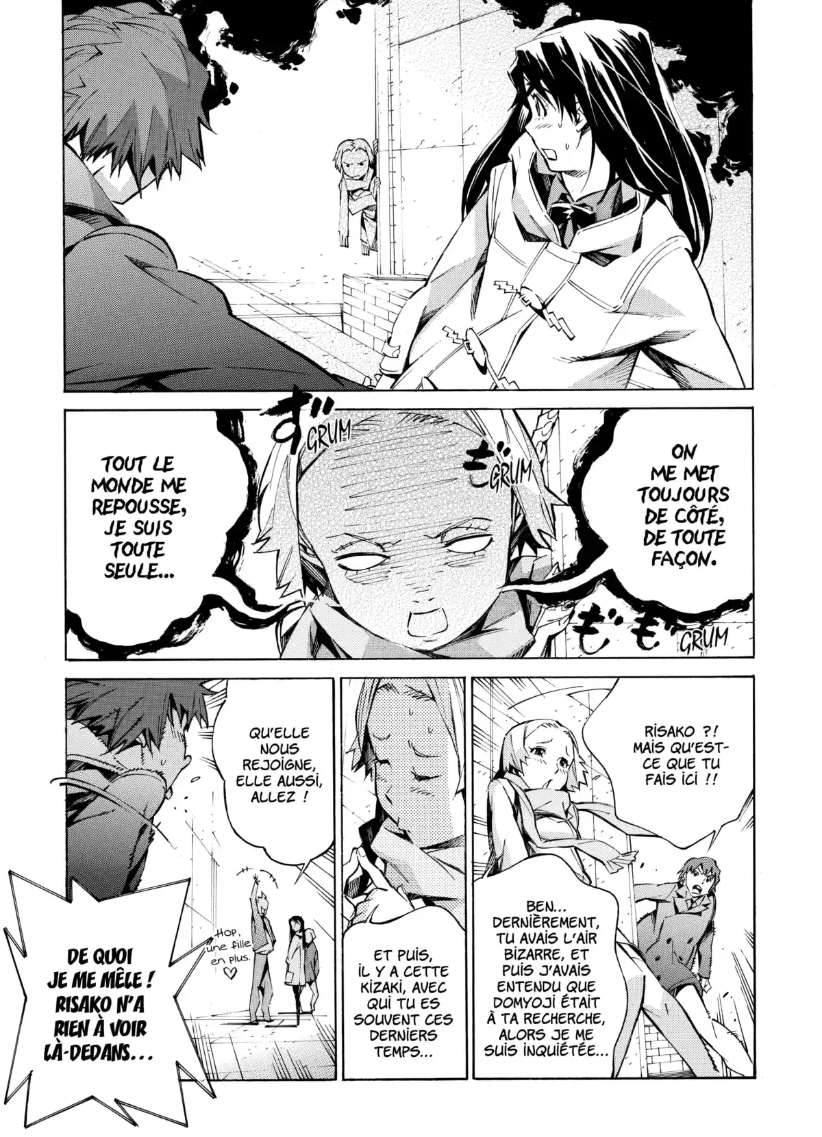 Kurogane no Linebarrels Volume 4 page 59