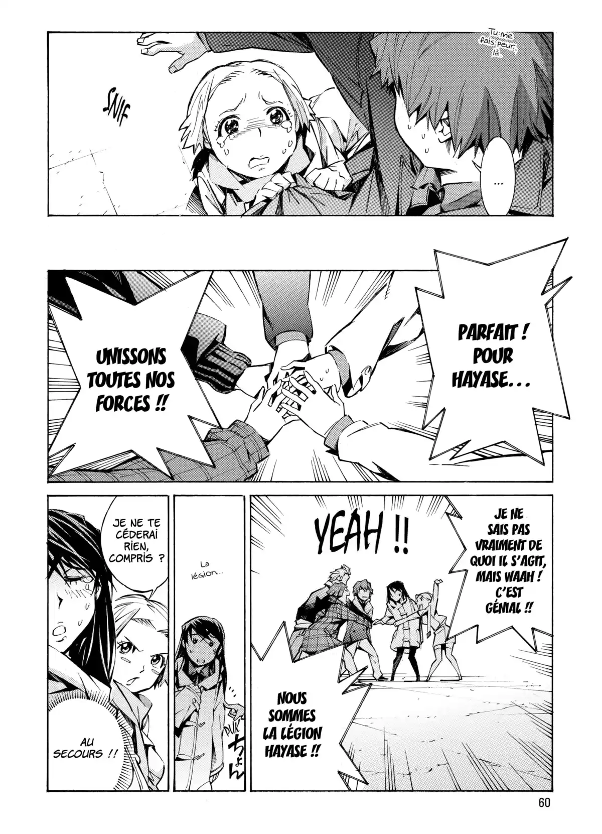 Kurogane no Linebarrels Volume 4 page 60
