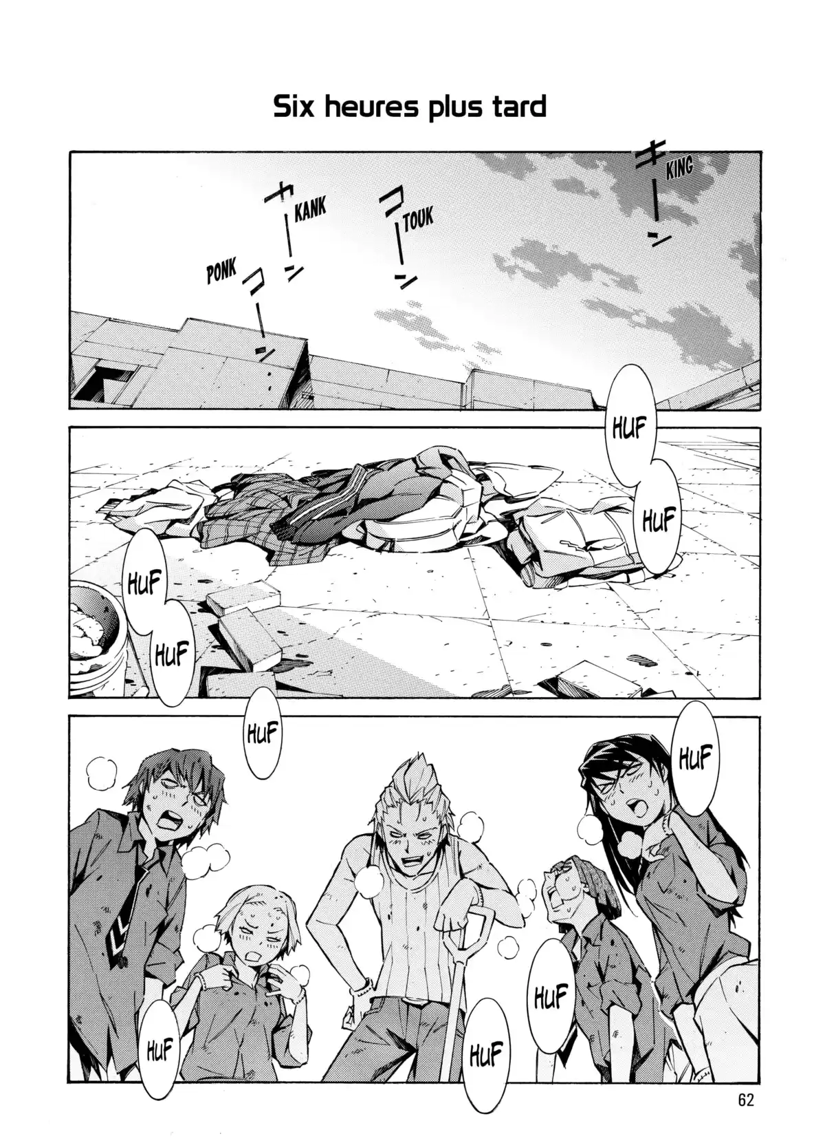 Kurogane no Linebarrels Volume 4 page 62
