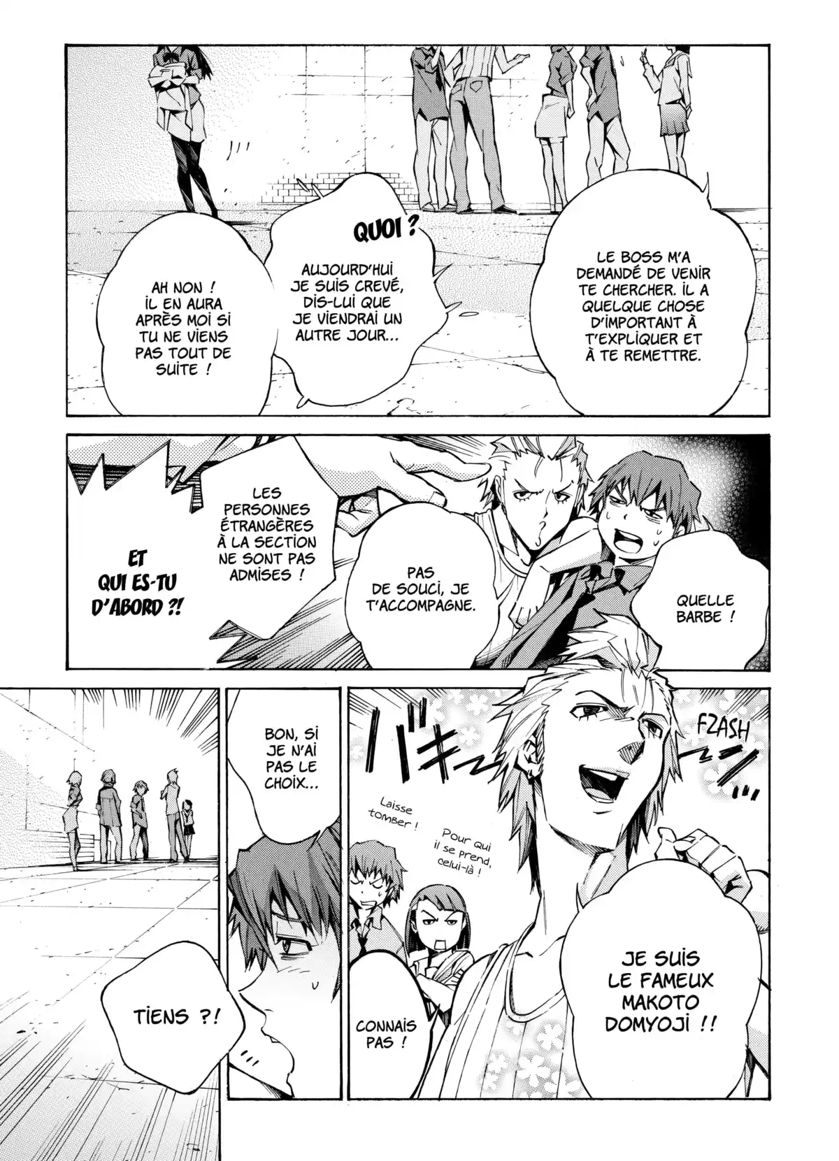 Kurogane no Linebarrels Volume 4 page 65