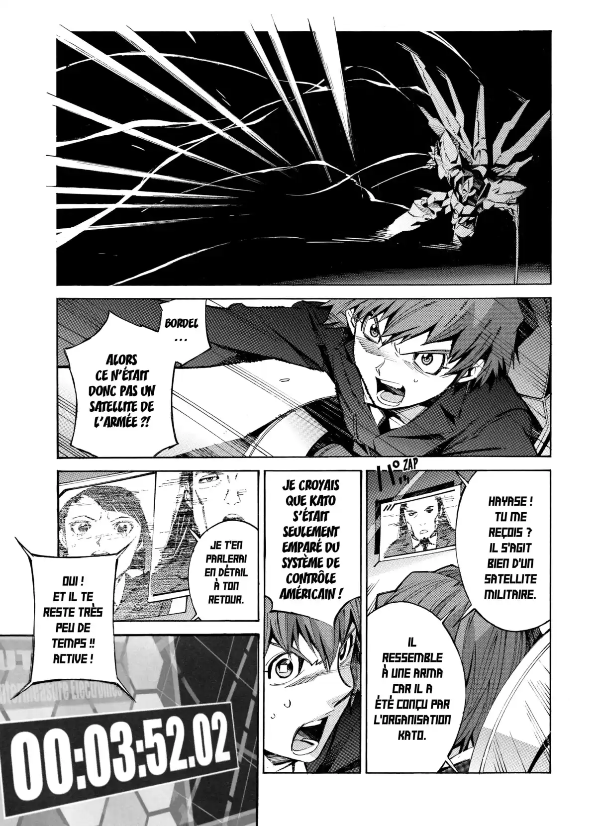 Kurogane no Linebarrels Volume 4 page 7