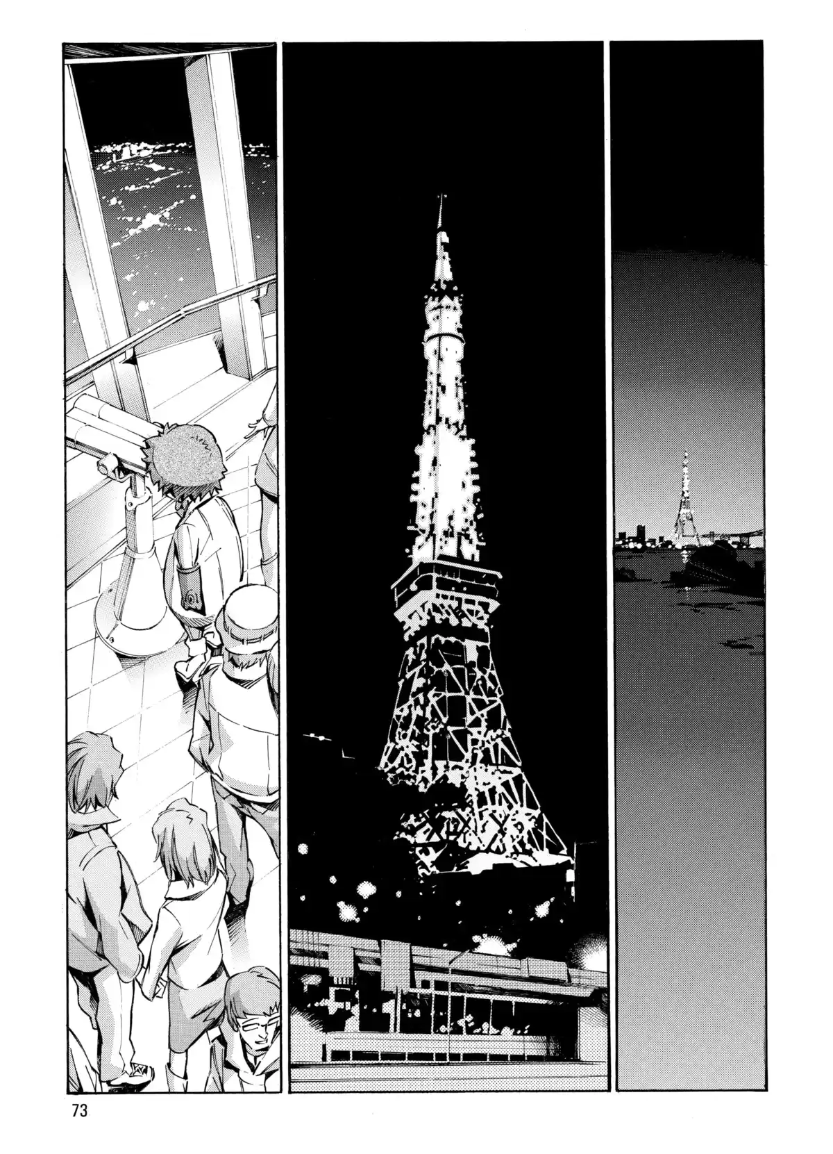 Kurogane no Linebarrels Volume 4 page 72