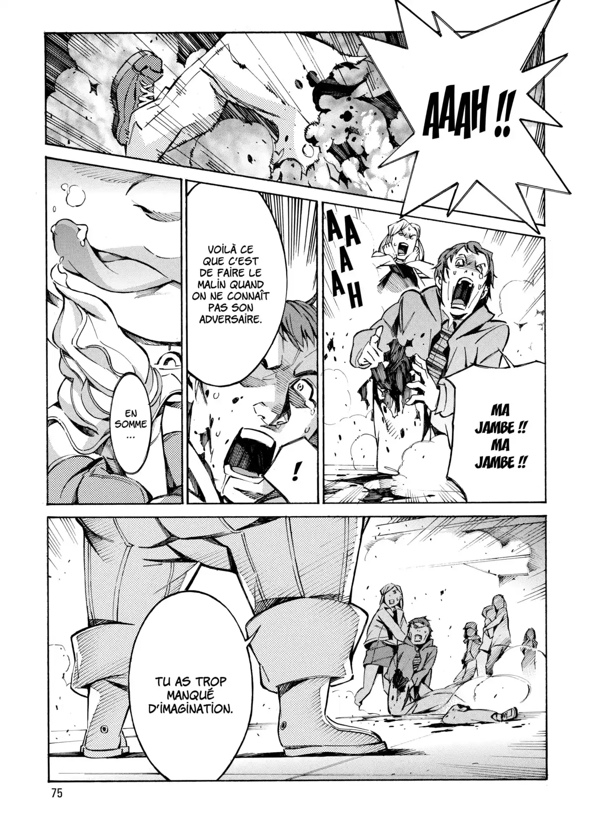 Kurogane no Linebarrels Volume 4 page 74