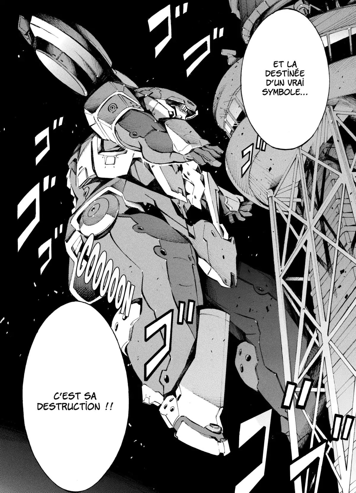 Kurogane no Linebarrels Volume 4 page 76