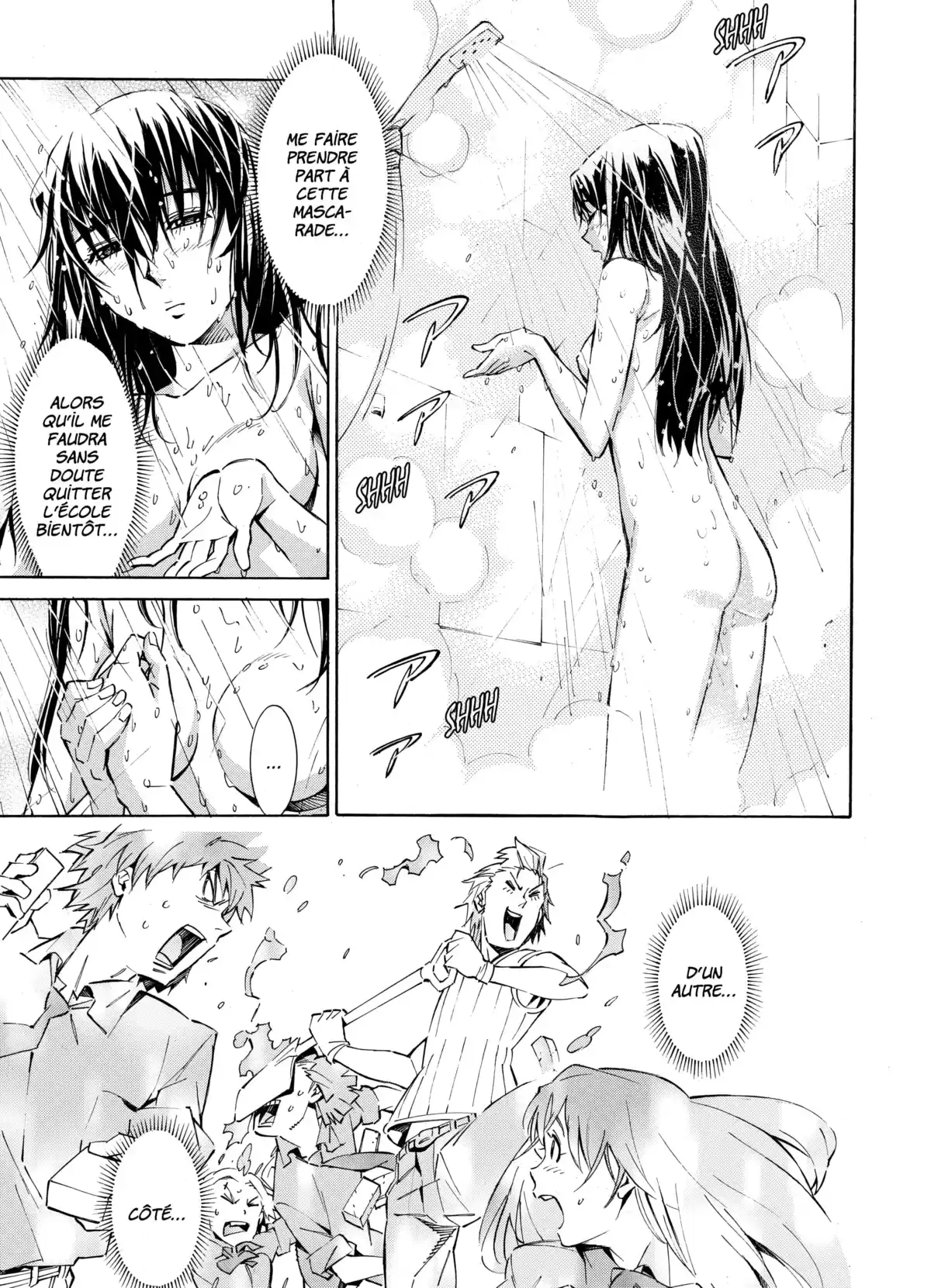 Kurogane no Linebarrels Volume 4 page 78