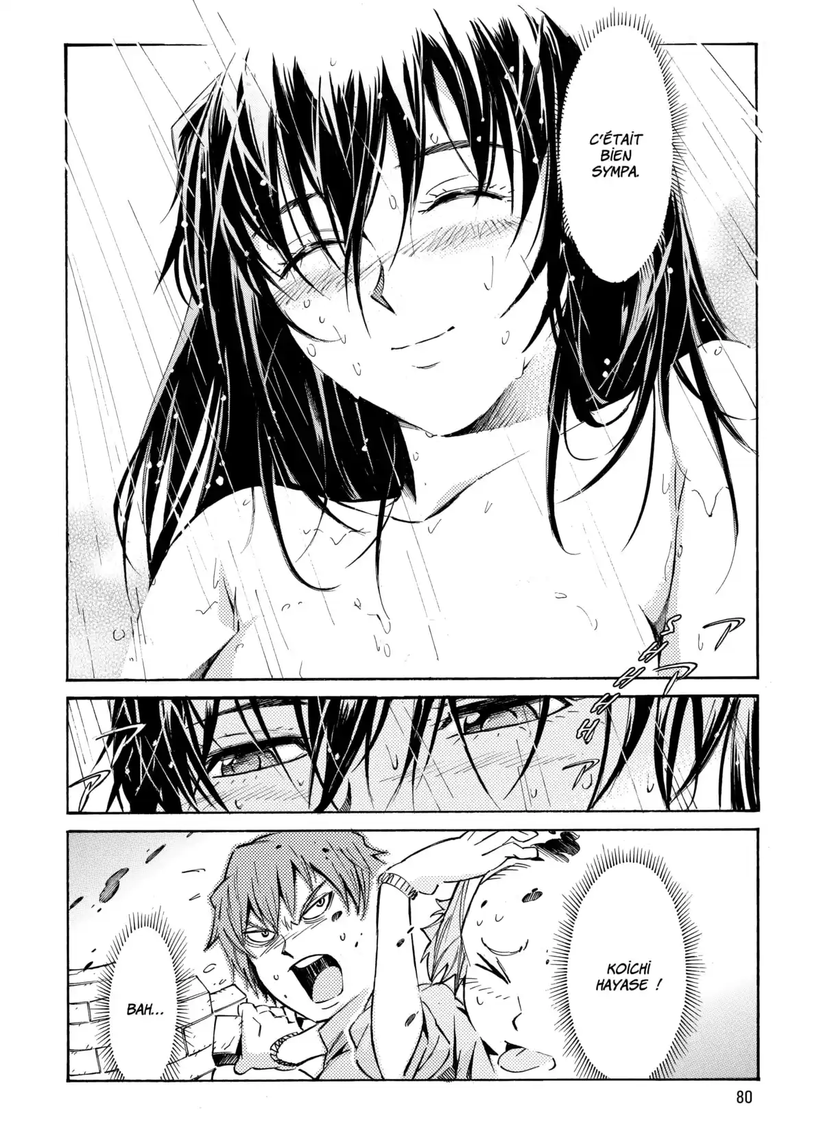 Kurogane no Linebarrels Volume 4 page 79
