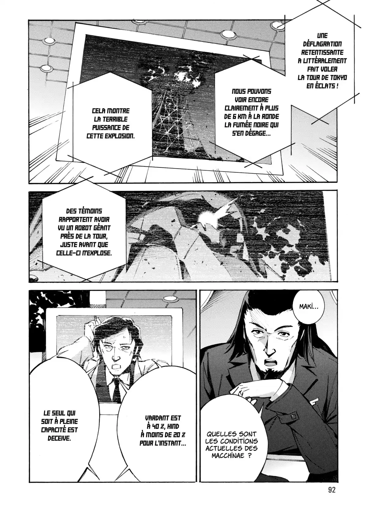 Kurogane no Linebarrels Volume 4 page 90