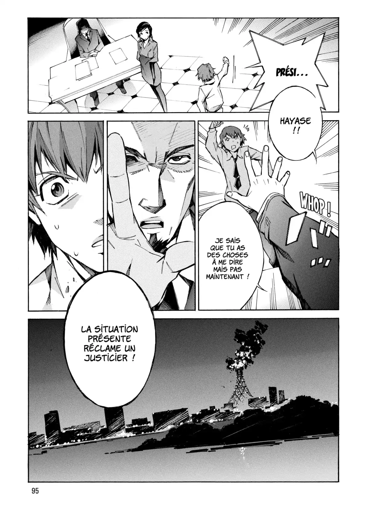 Kurogane no Linebarrels Volume 4 page 93