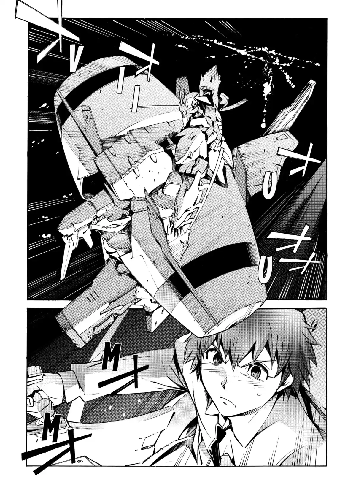 Kurogane no Linebarrels Volume 4 page 95