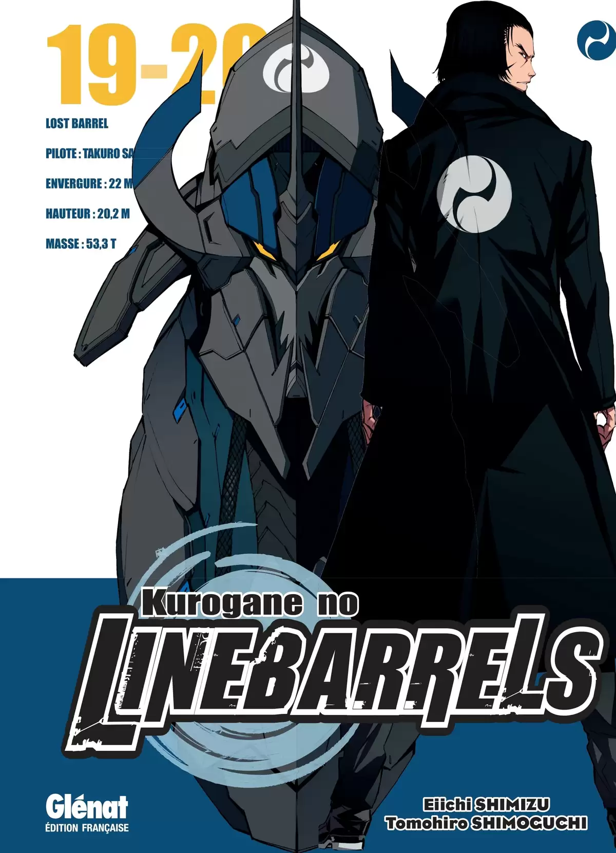 Kurogane no Linebarrels Volume 19-20 page 1