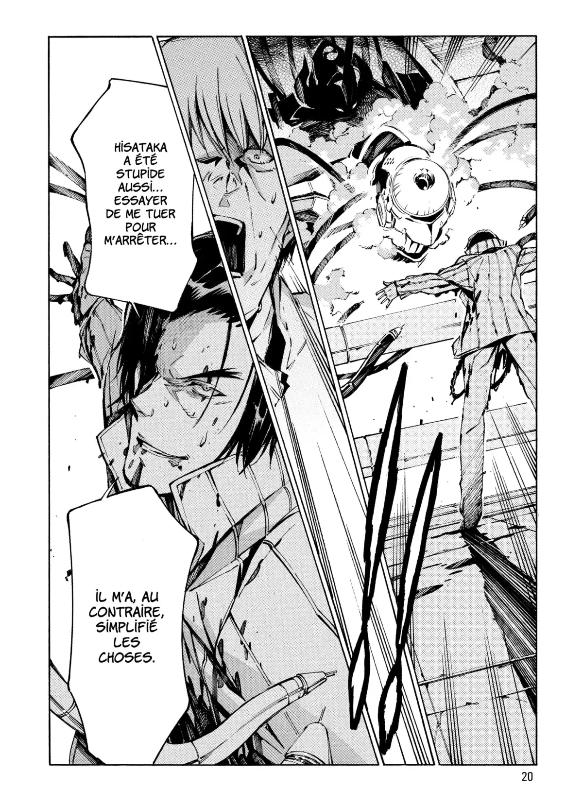 Kurogane no Linebarrels Volume 19-20 page 22