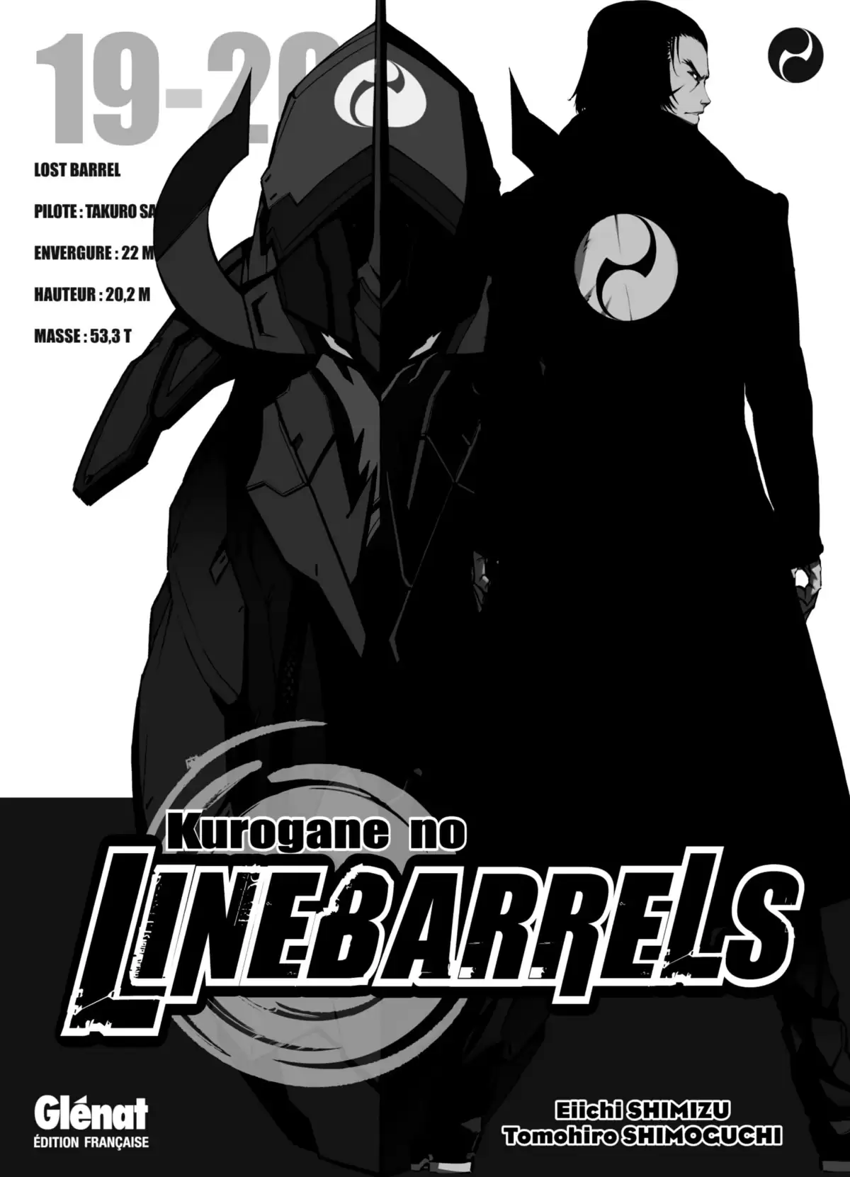 Kurogane no Linebarrels Volume 19-20 page 3