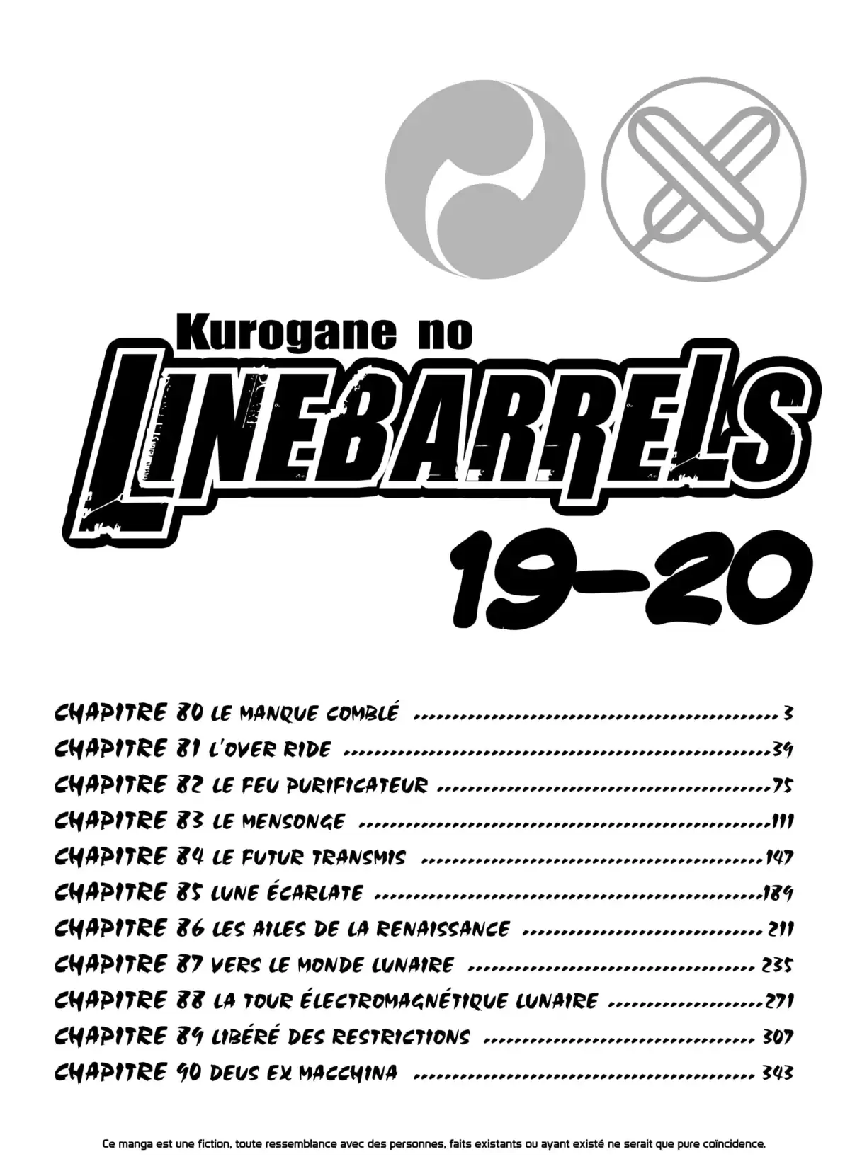 Kurogane no Linebarrels Volume 19-20 page 4