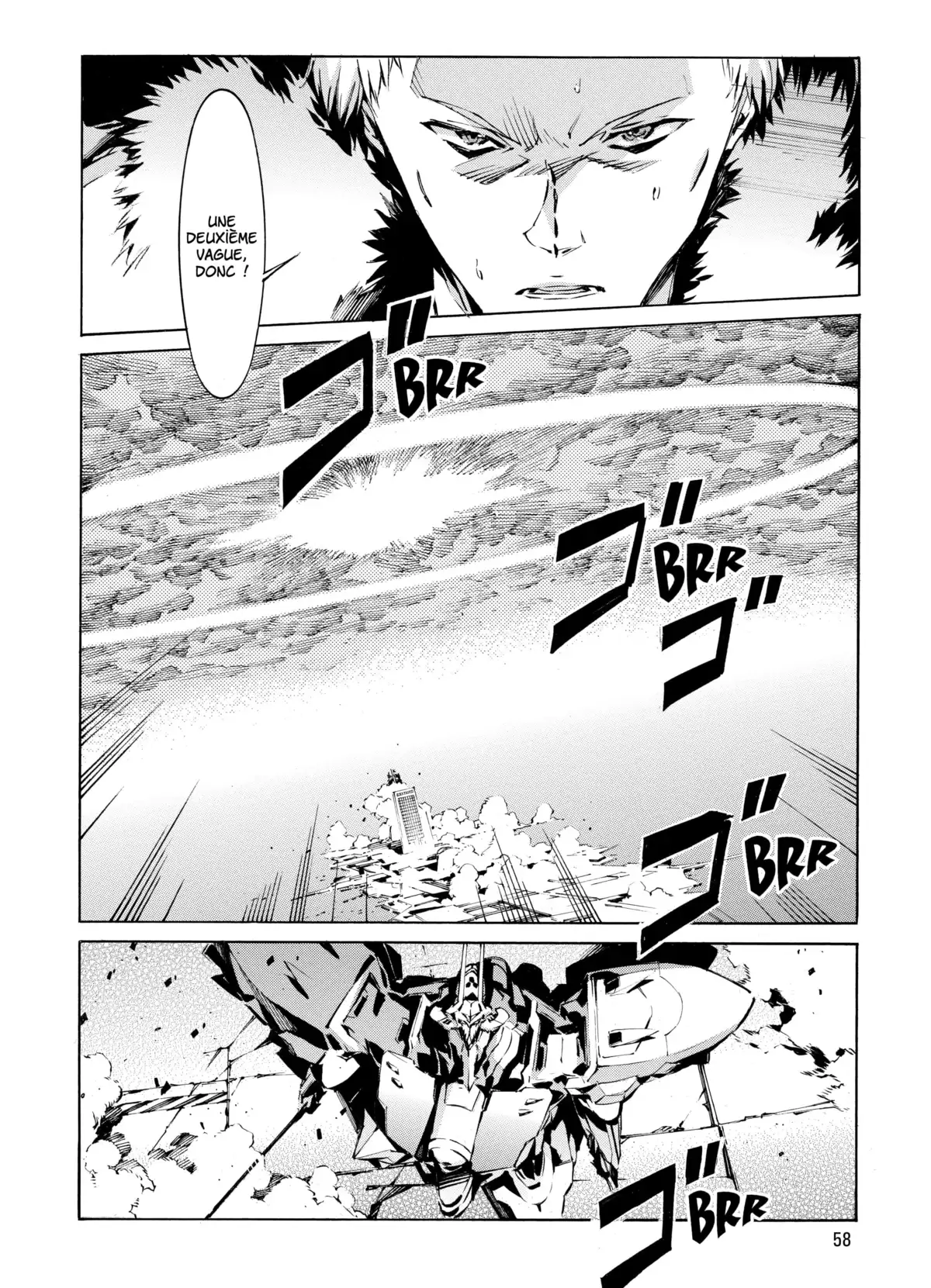 Kurogane no Linebarrels Volume 19-20 page 58