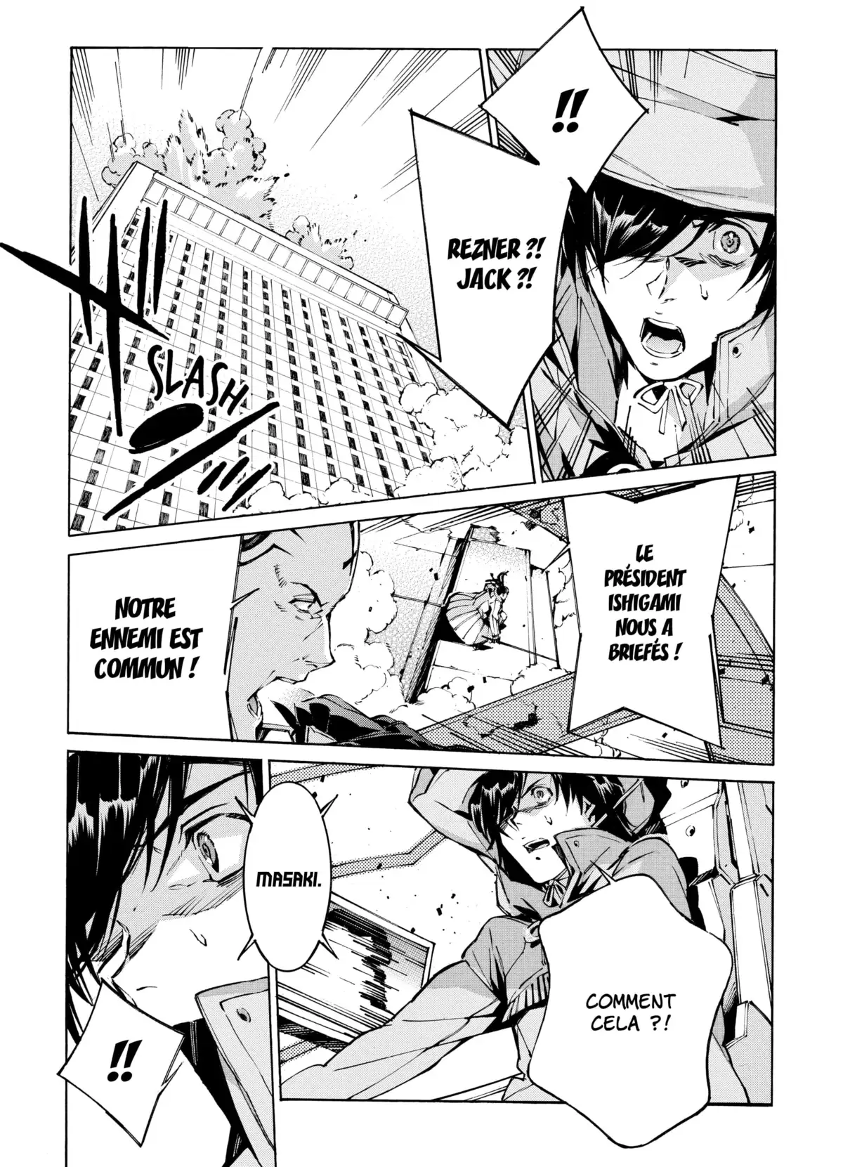 Kurogane no Linebarrels Volume 19-20 page 68