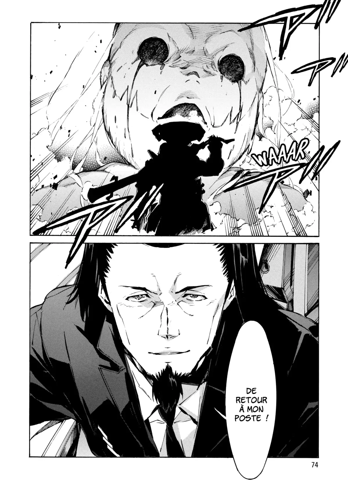 Kurogane no Linebarrels Volume 19-20 page 72