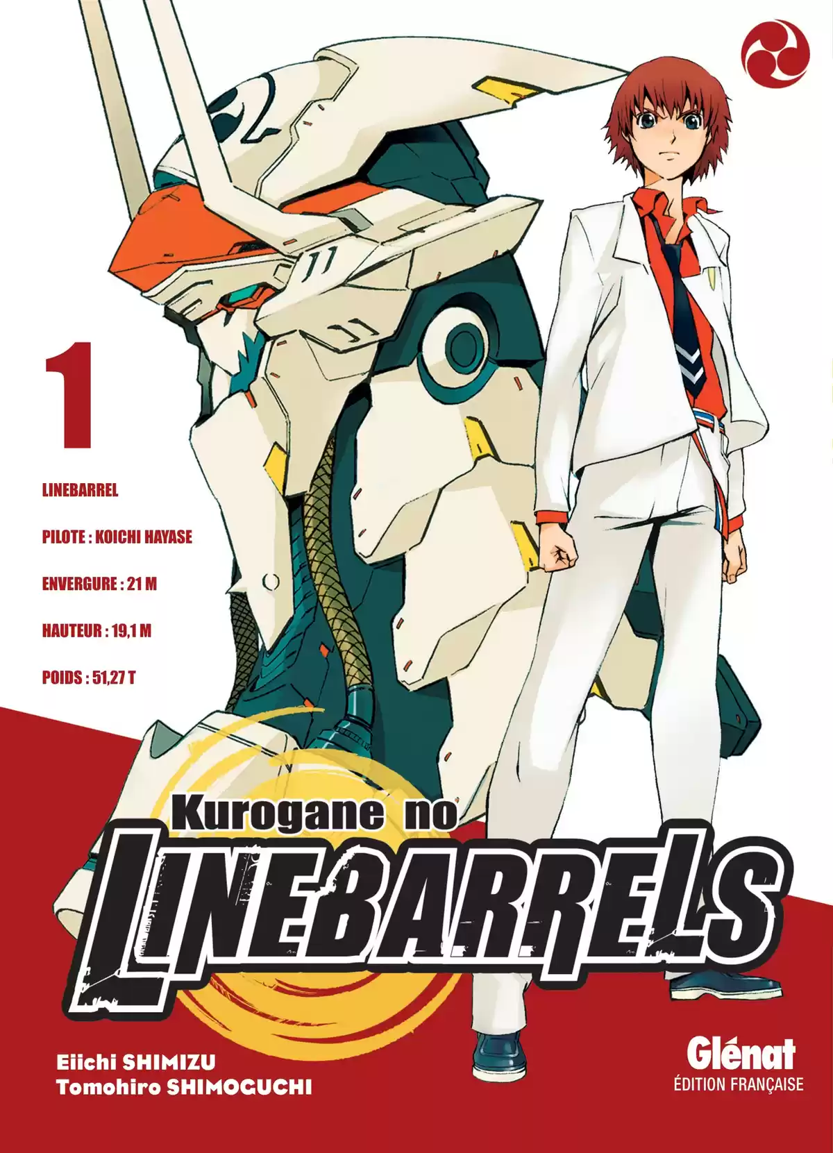 Kurogane no Linebarrels Volume 1 page 1