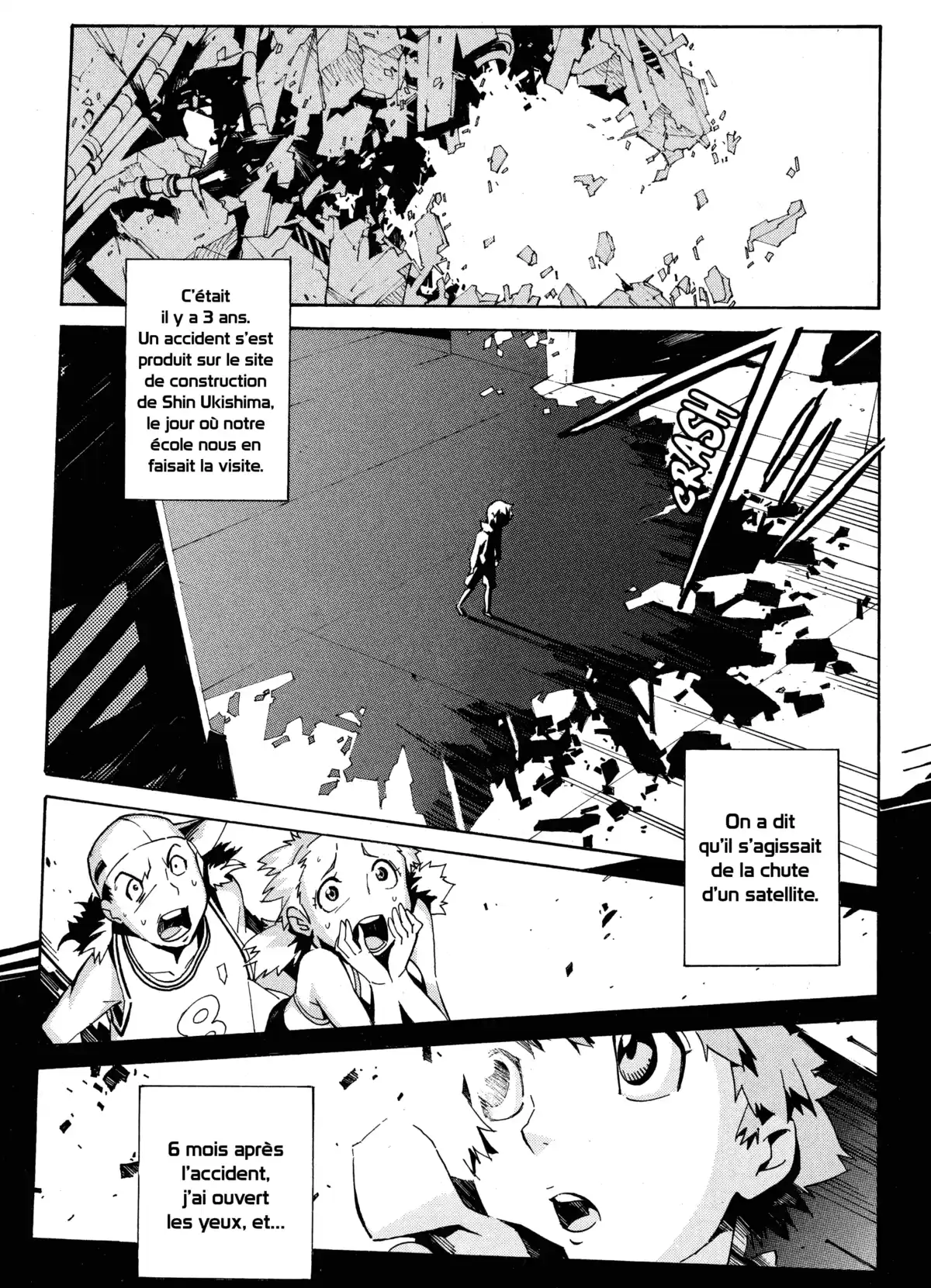 Kurogane no Linebarrels Volume 1 page 11