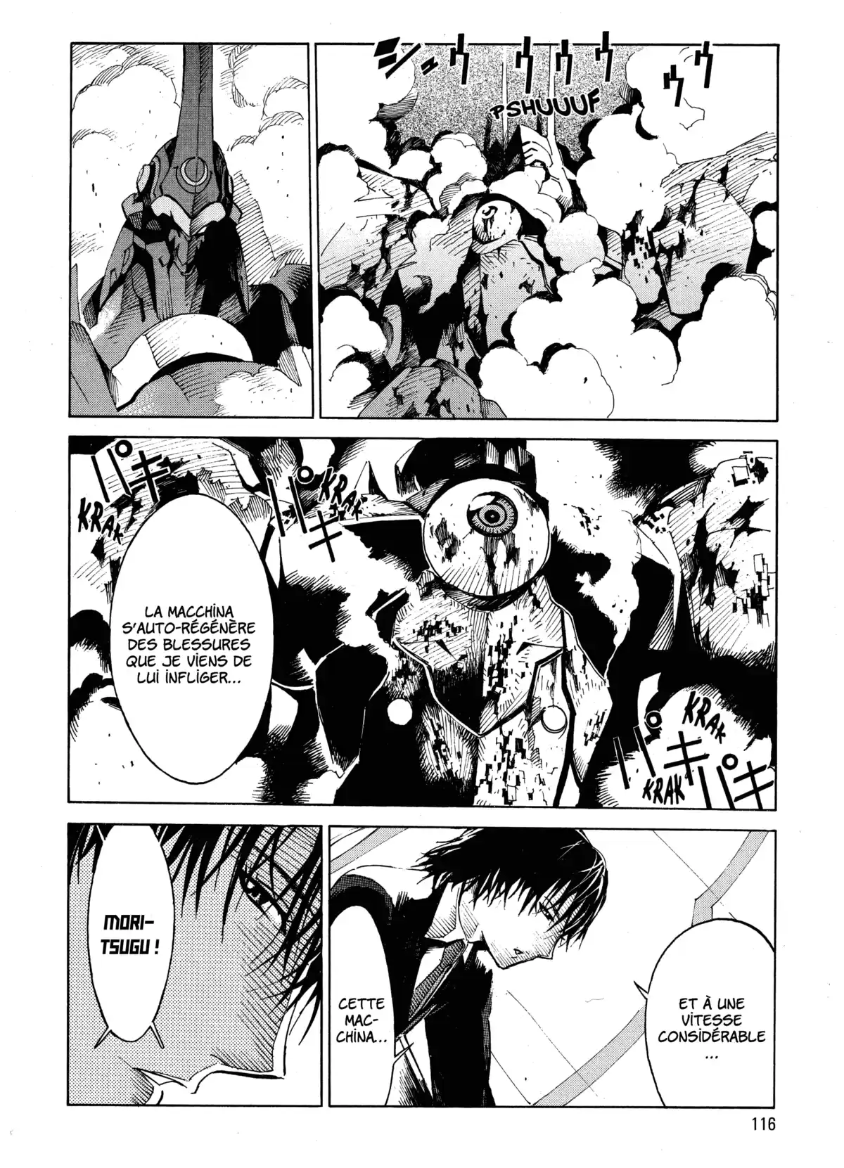 Kurogane no Linebarrels Volume 1 page 113