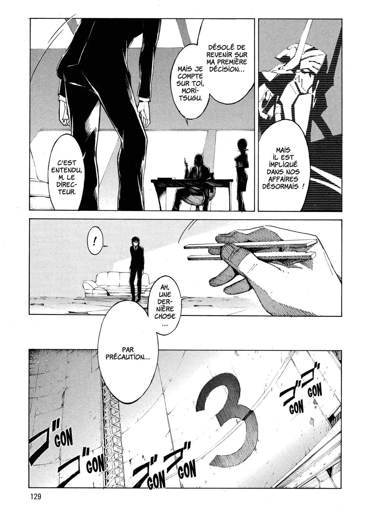 Kurogane no Linebarrels Volume 1 page 126