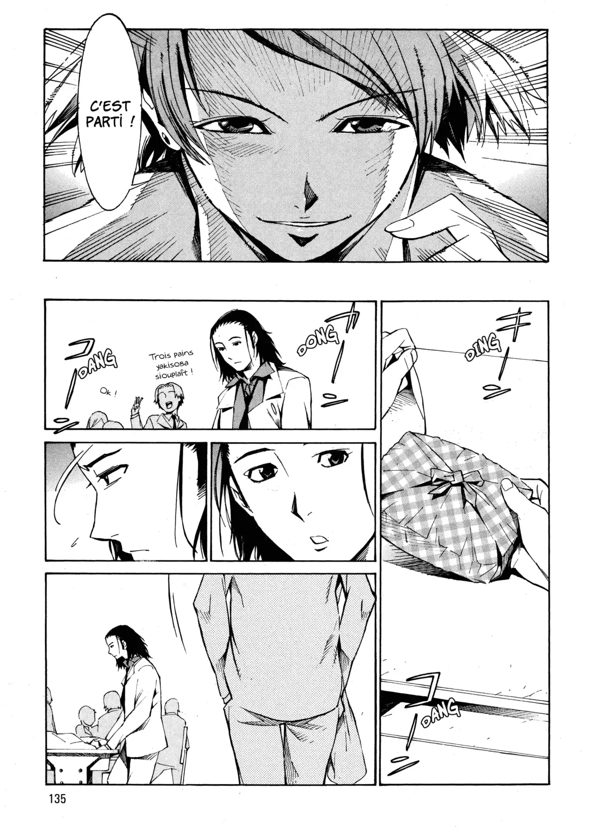 Kurogane no Linebarrels Volume 1 page 132