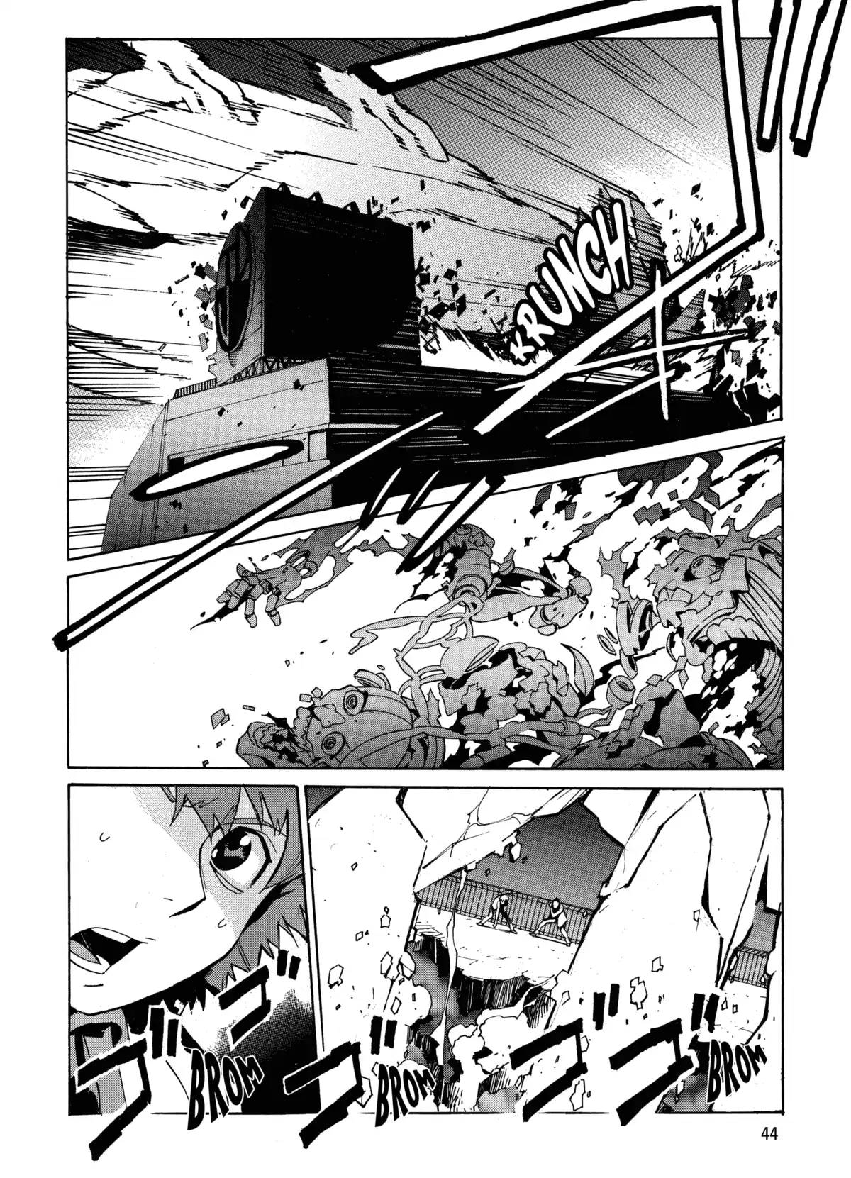 Kurogane no Linebarrels Volume 1 page 45