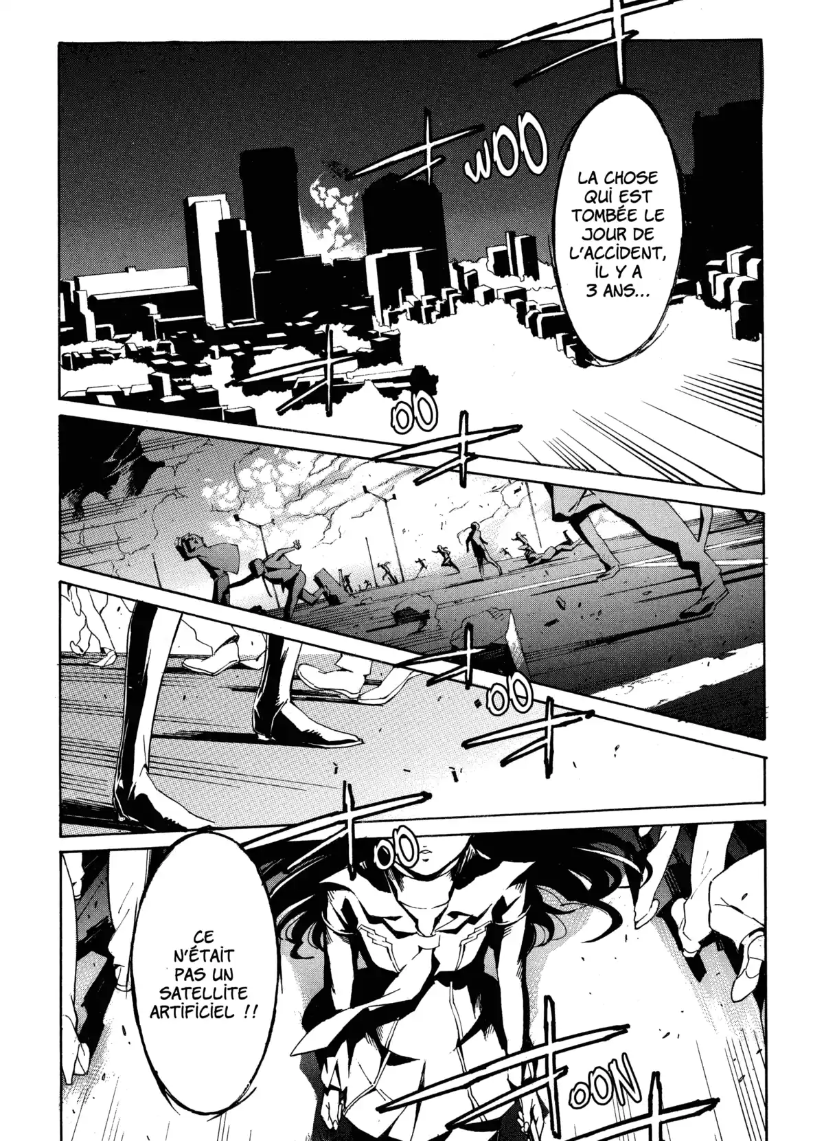 Kurogane no Linebarrels Volume 1 page 48