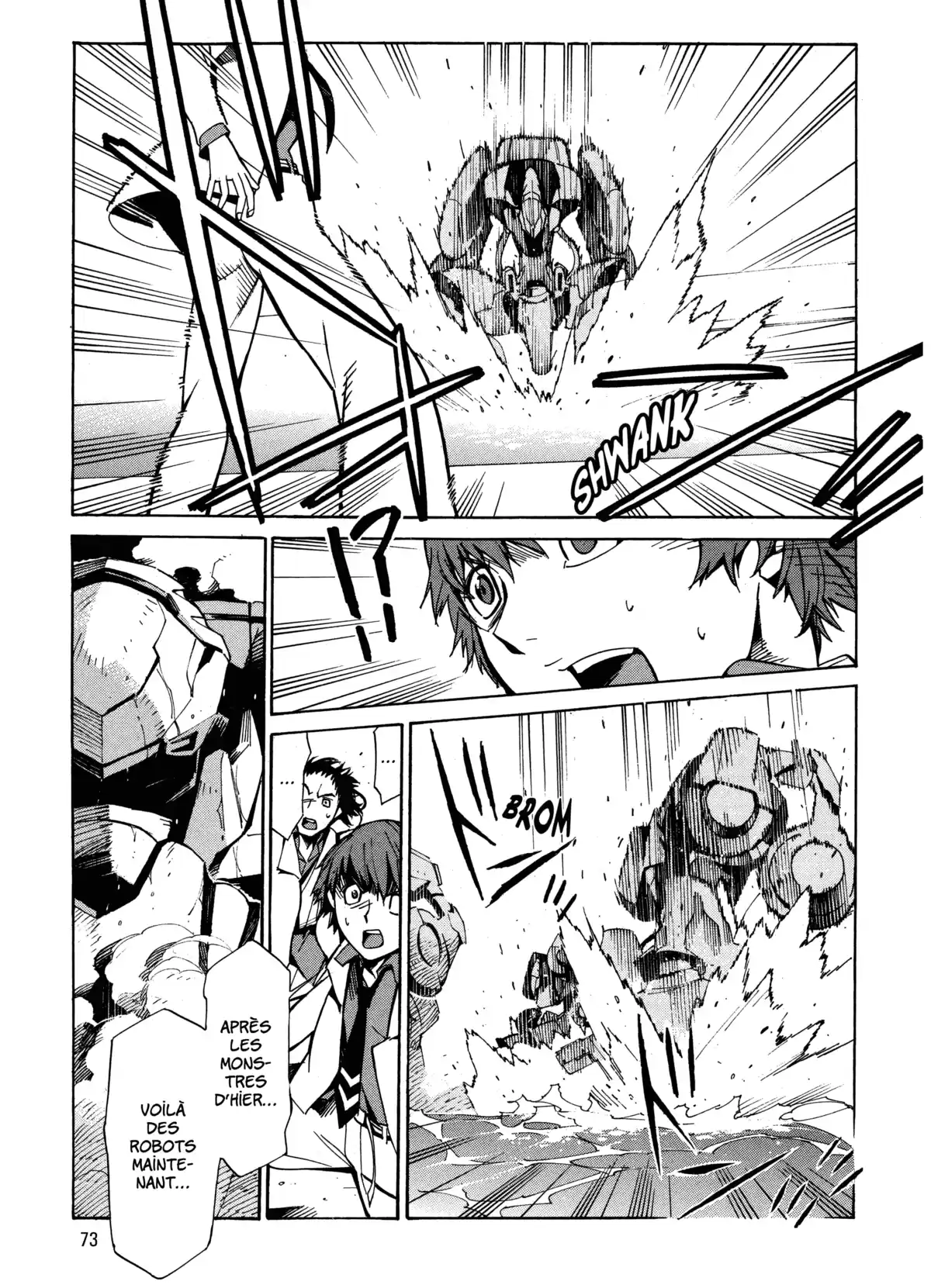 Kurogane no Linebarrels Volume 1 page 73