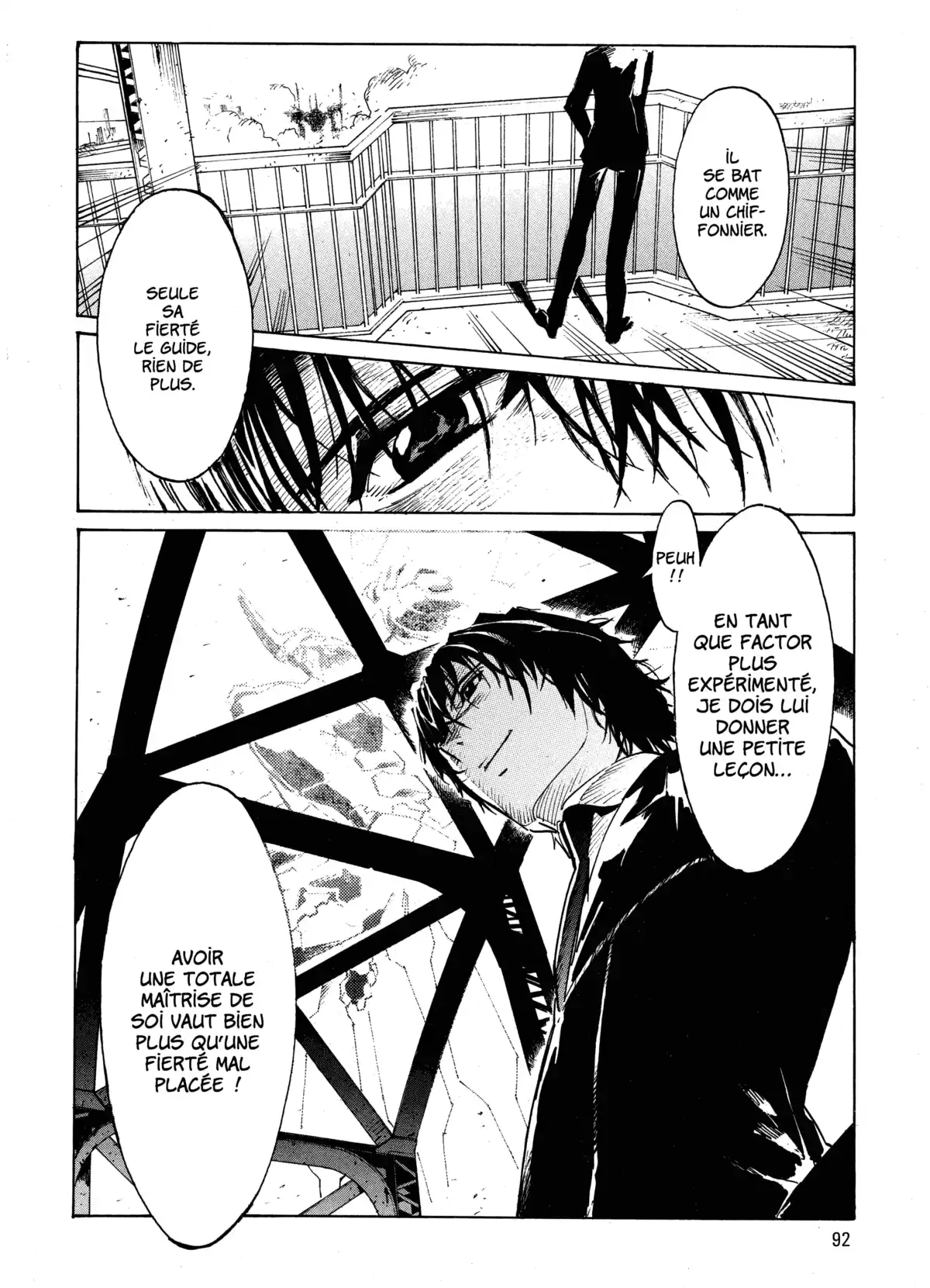 Kurogane no Linebarrels Volume 1 page 91