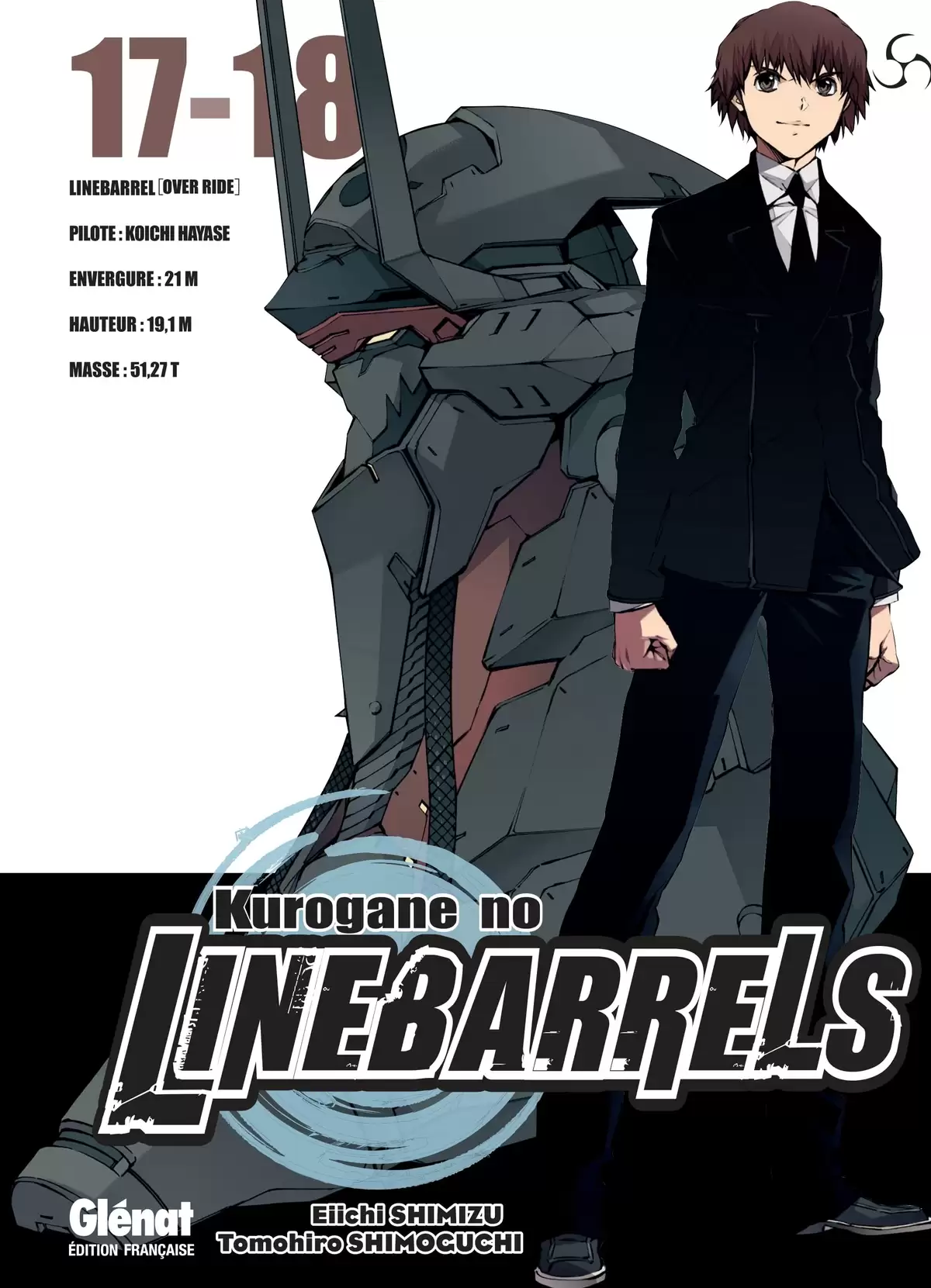 Kurogane no Linebarrels Volume 17-18 page 1