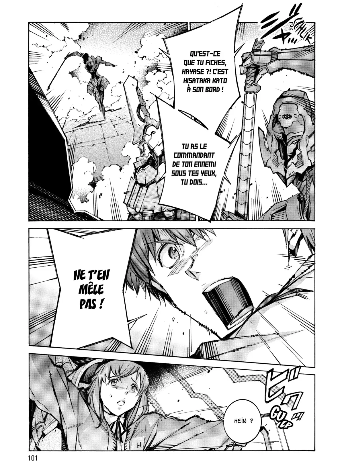 Kurogane no Linebarrels Volume 17-18 page 100