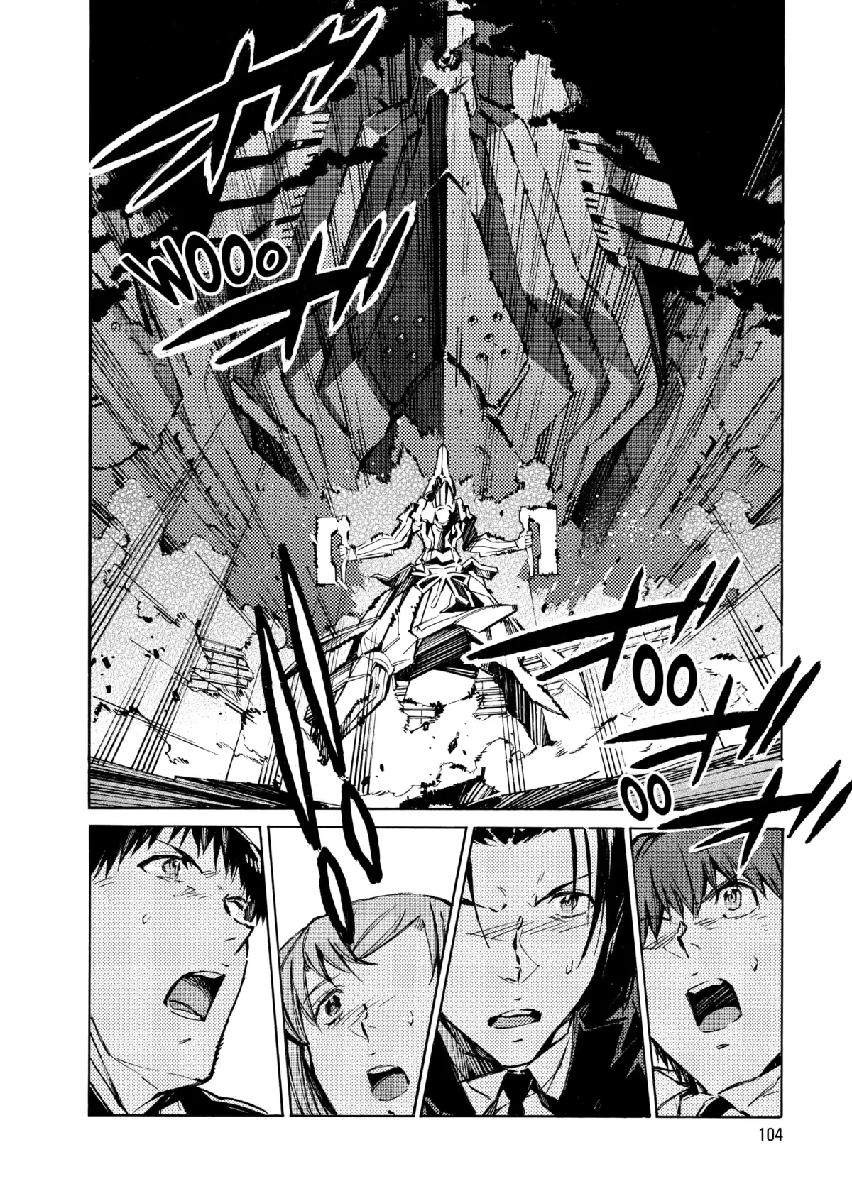 Kurogane no Linebarrels Volume 17-18 page 103