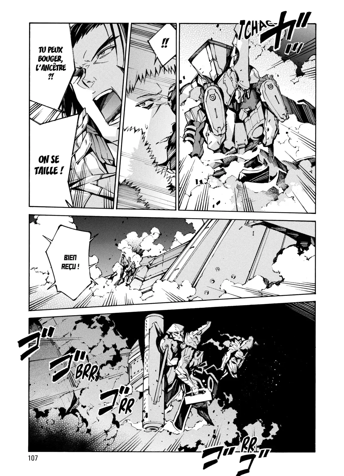 Kurogane no Linebarrels Volume 17-18 page 106