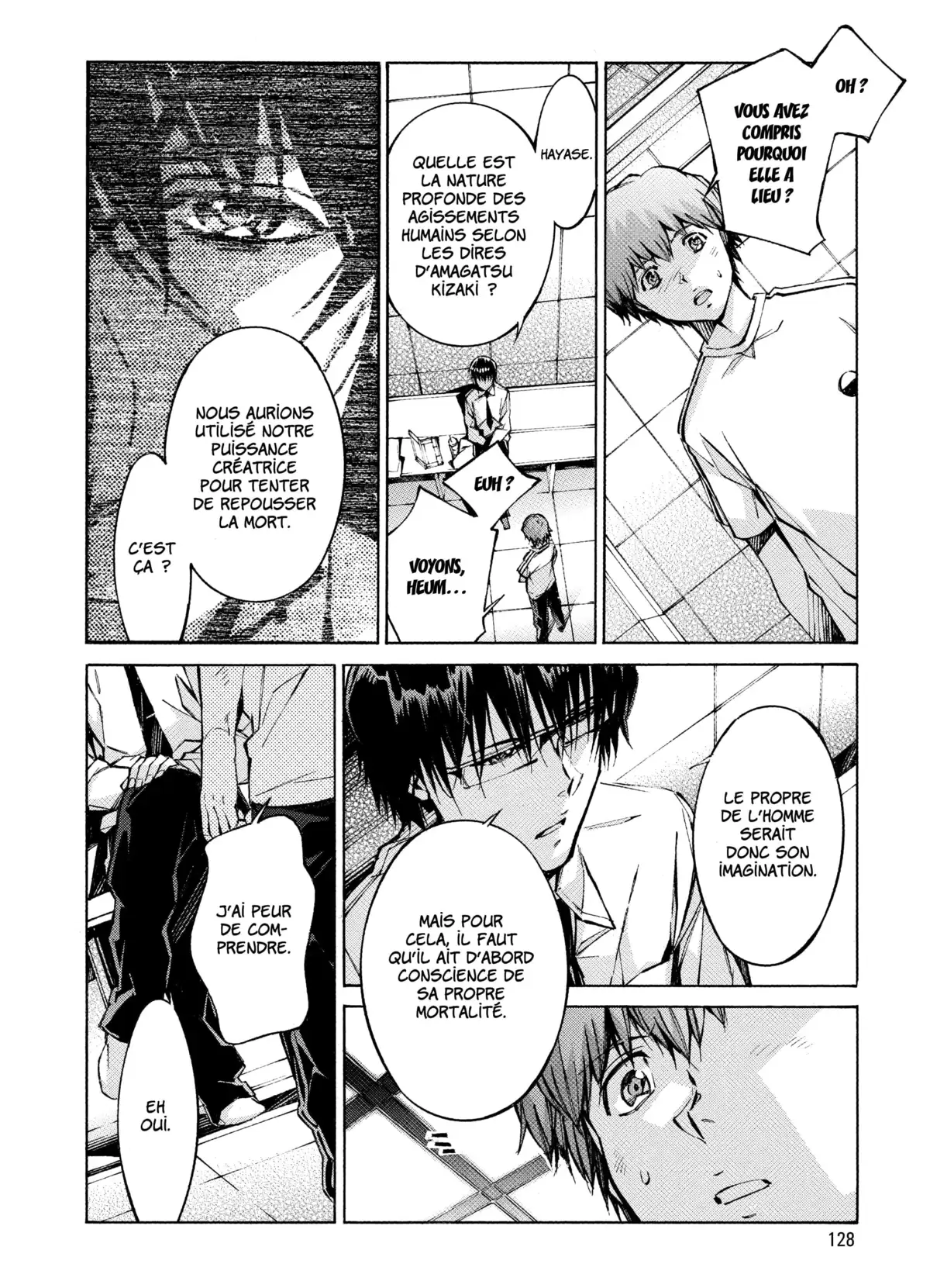 Kurogane no Linebarrels Volume 17-18 page 126
