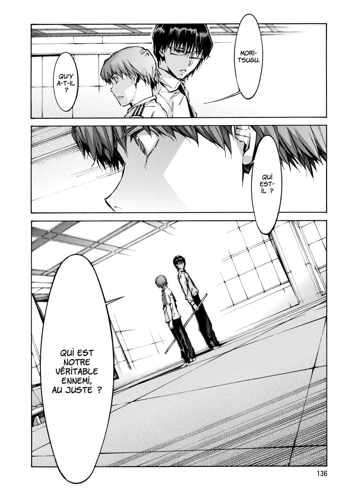Kurogane no Linebarrels Volume 17-18 page 134