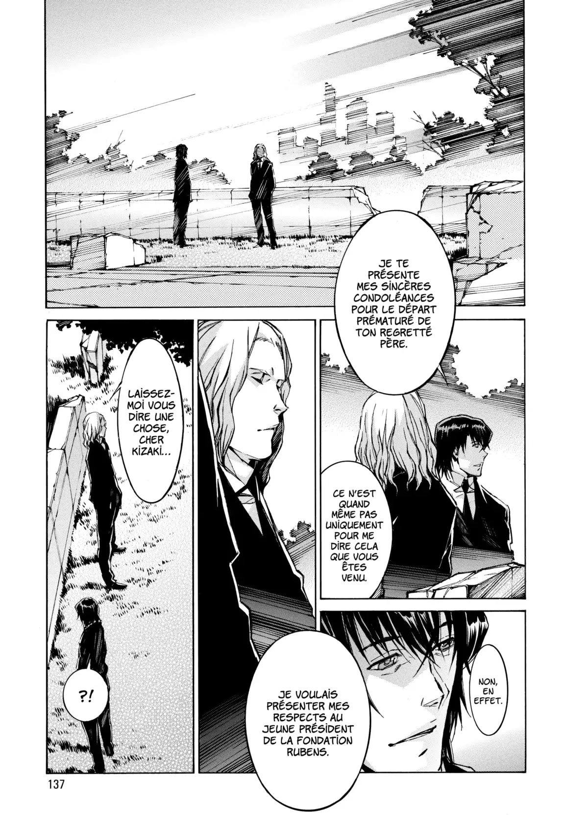 Kurogane no Linebarrels Volume 17-18 page 135