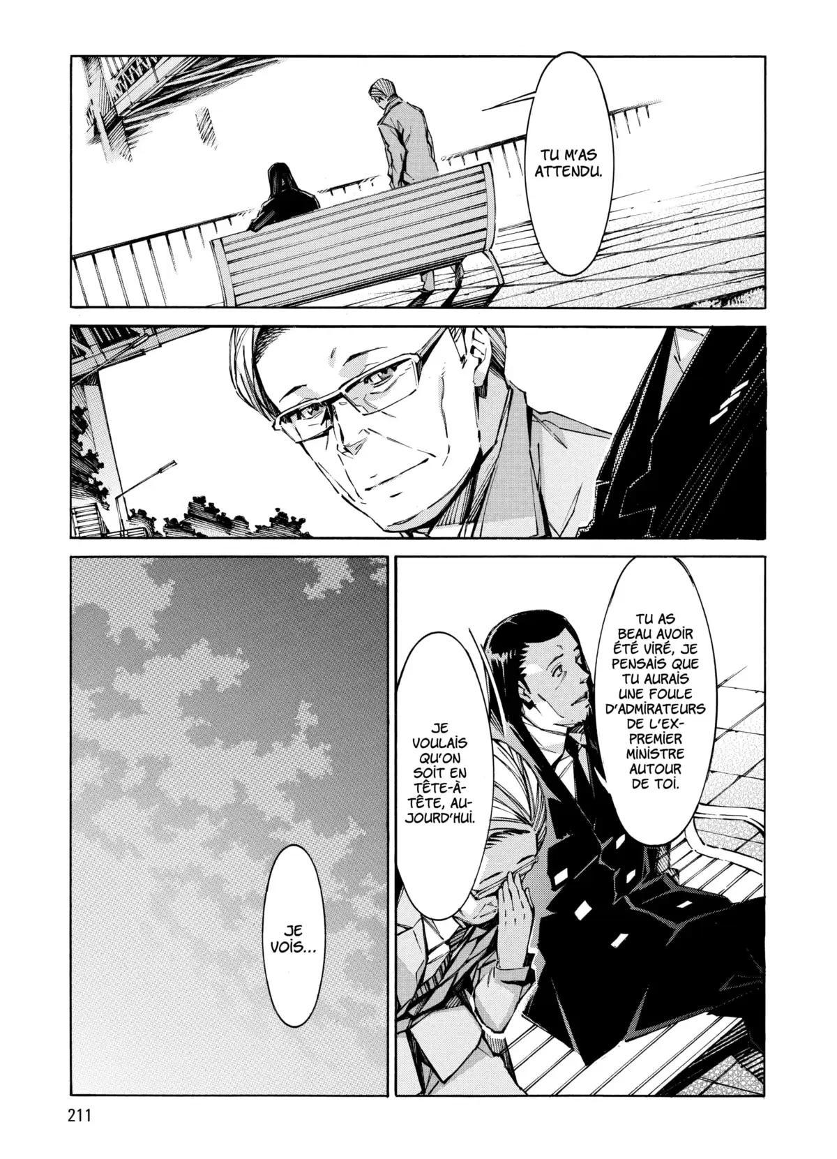 Kurogane no Linebarrels Volume 17-18 page 206