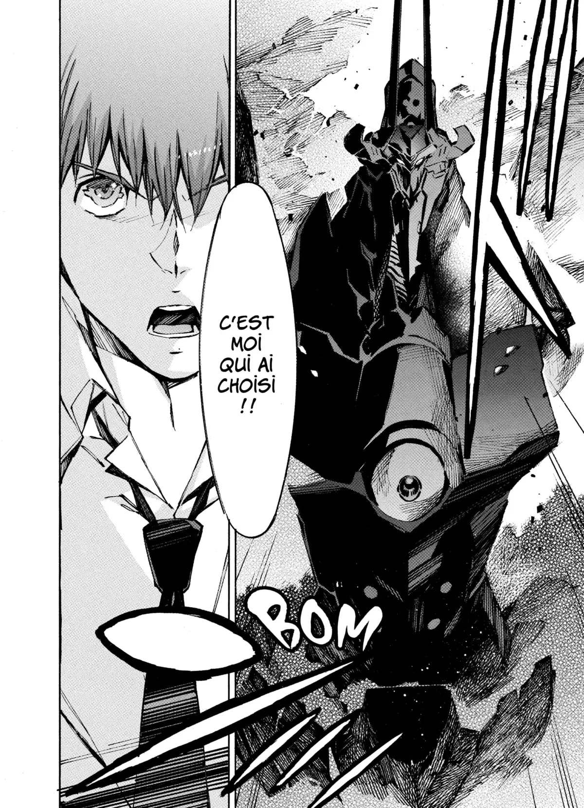 Kurogane no Linebarrels Volume 17-18 page 74