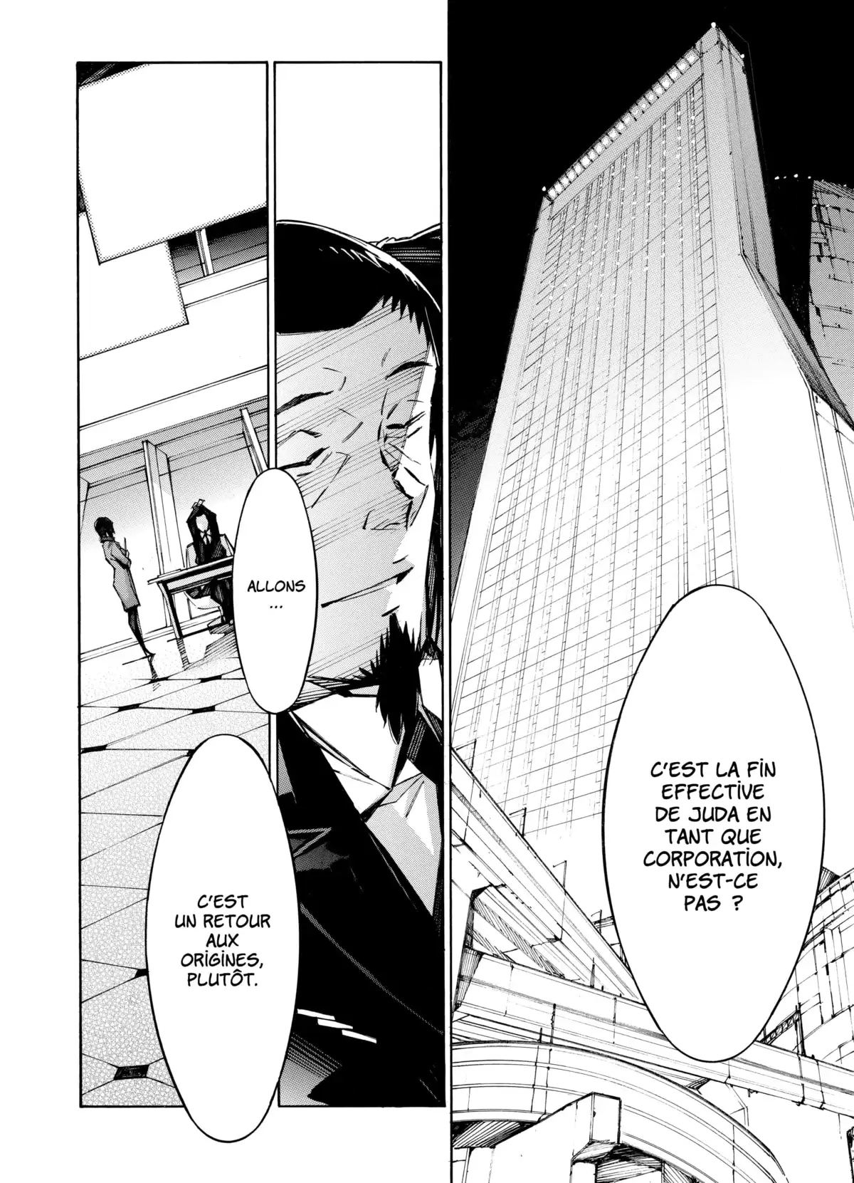 Kurogane no Linebarrels Volume 17-18 page 78