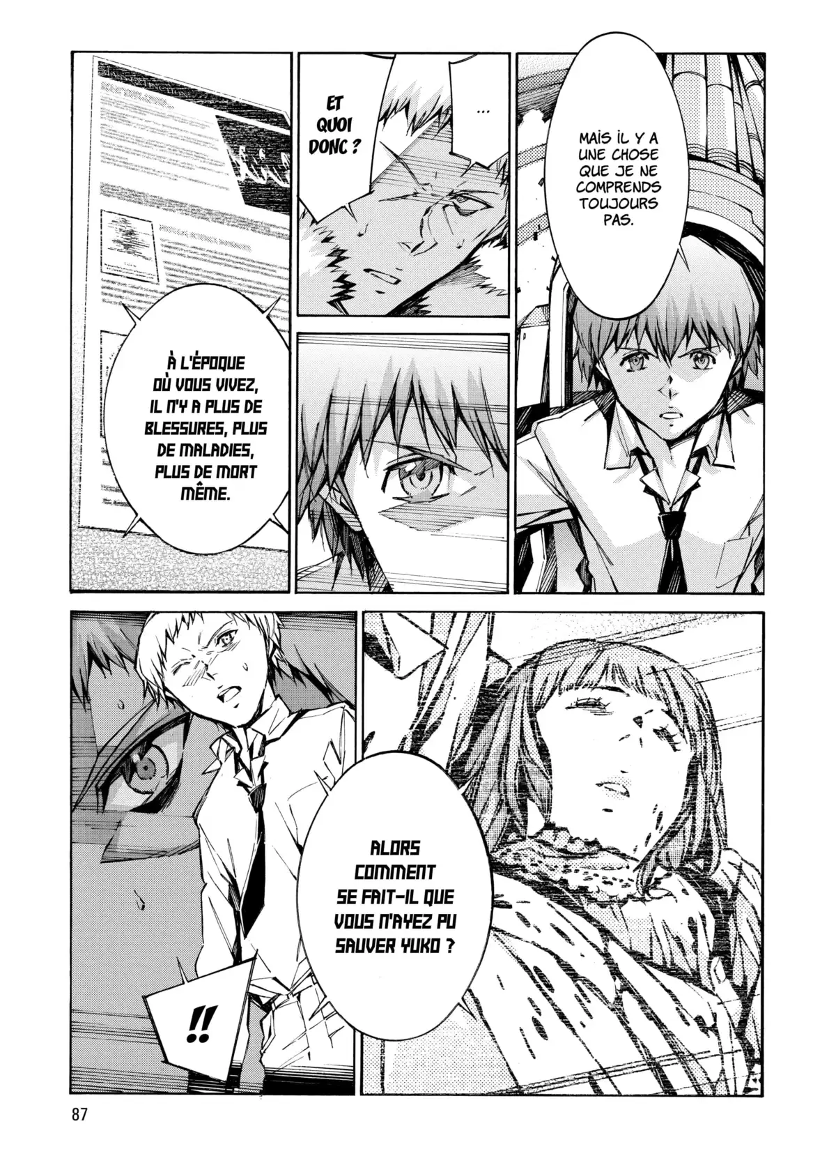 Kurogane no Linebarrels Volume 17-18 page 87