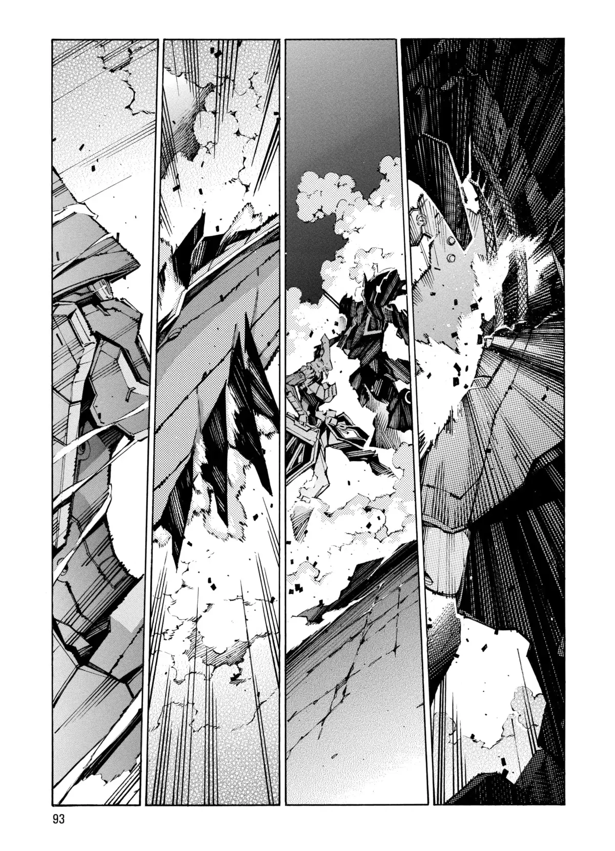 Kurogane no Linebarrels Volume 17-18 page 93