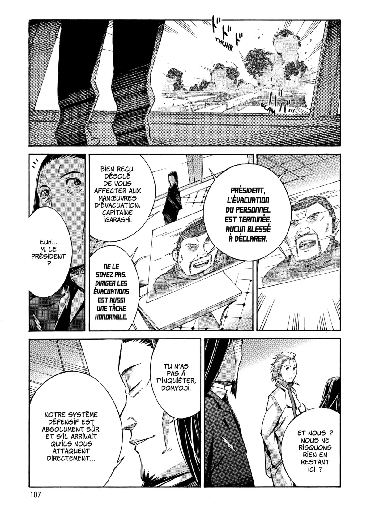 Kurogane no Linebarrels Volume 5 page 105