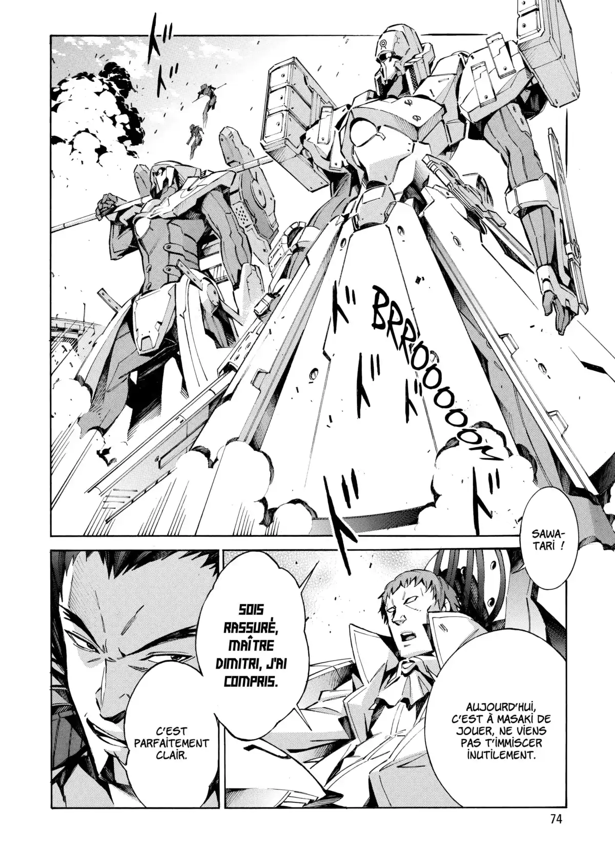 Kurogane no Linebarrels Volume 5 page 74