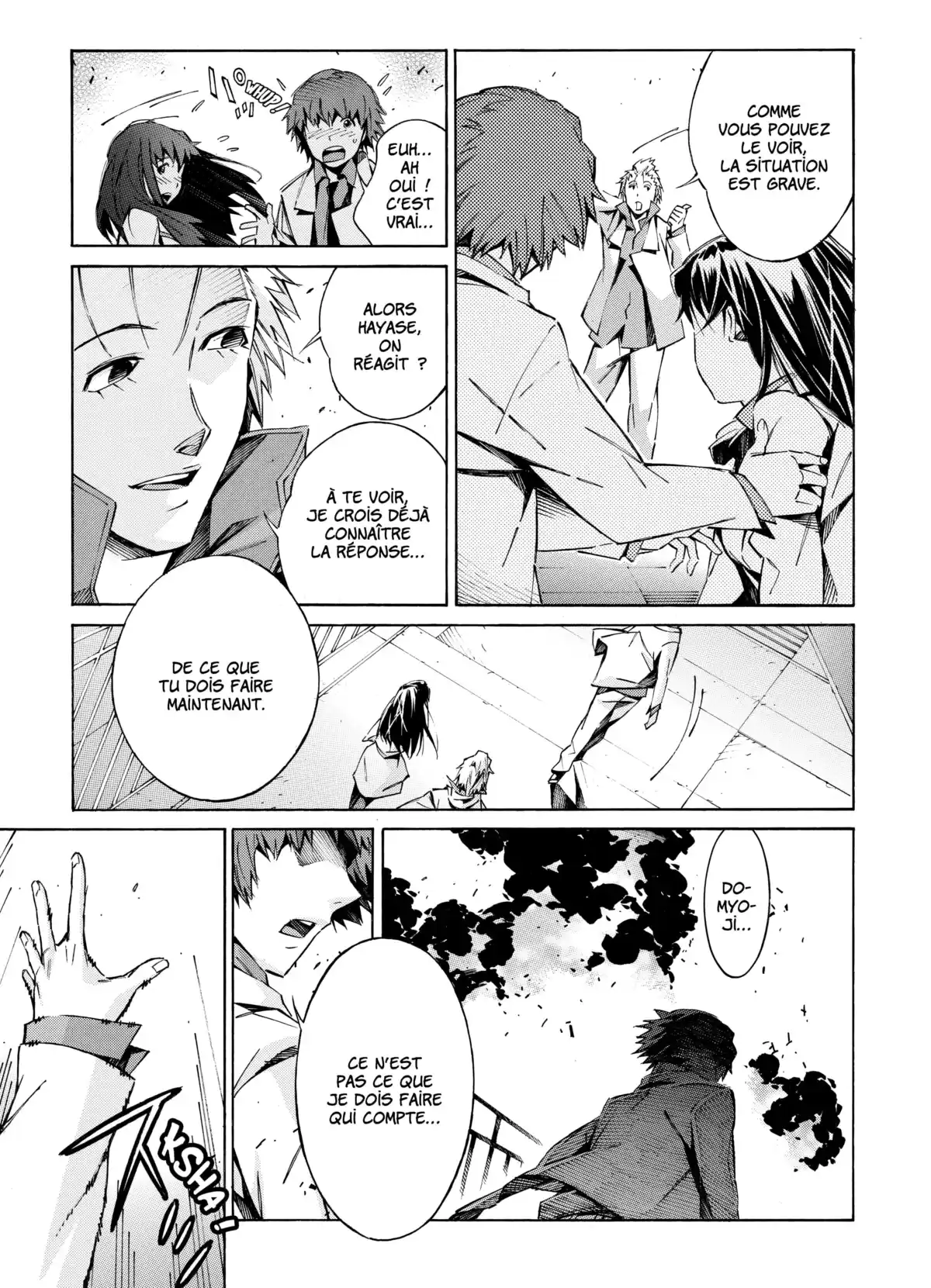 Kurogane no Linebarrels Volume 5 page 80